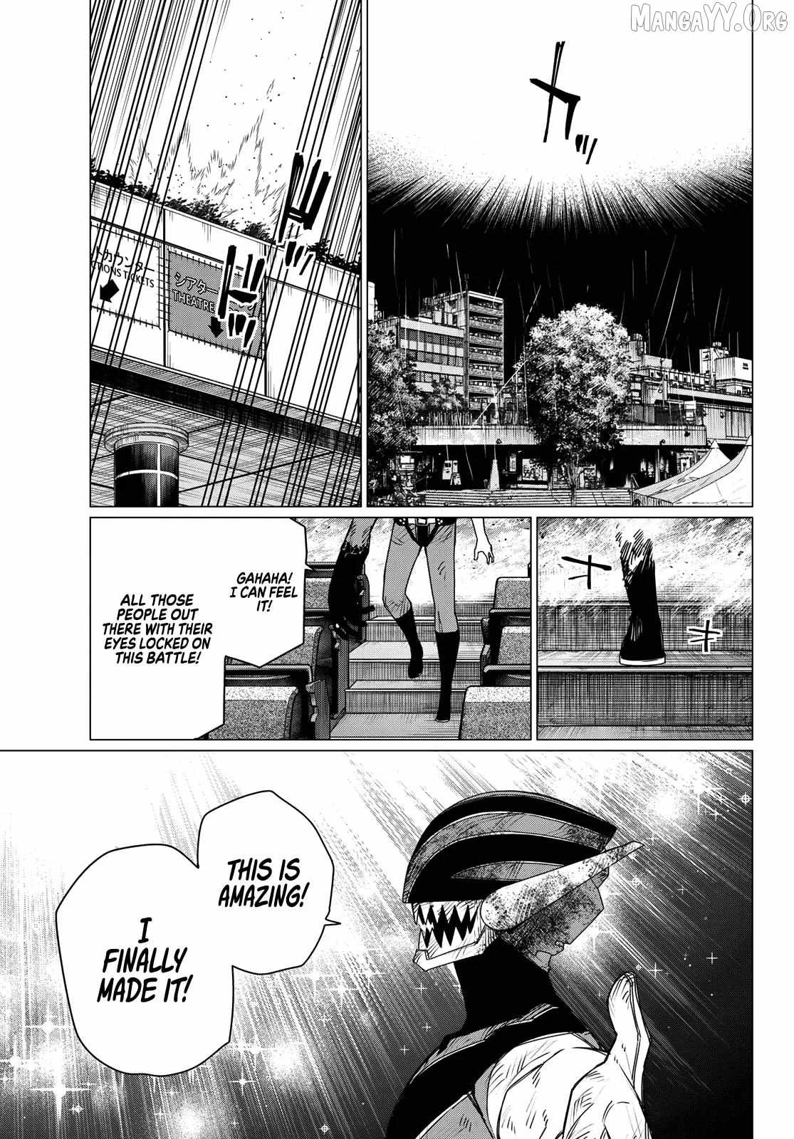 Read Ranger Reject Manga Online