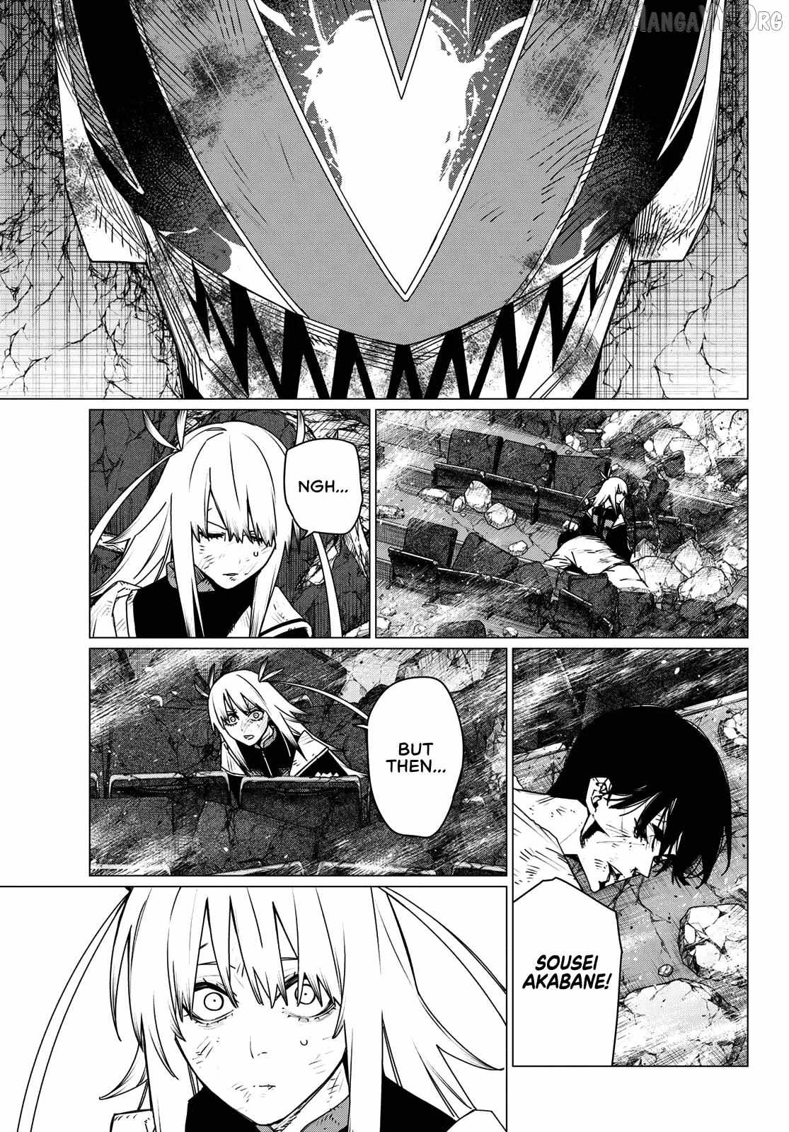 Read Ranger Reject Manga Online