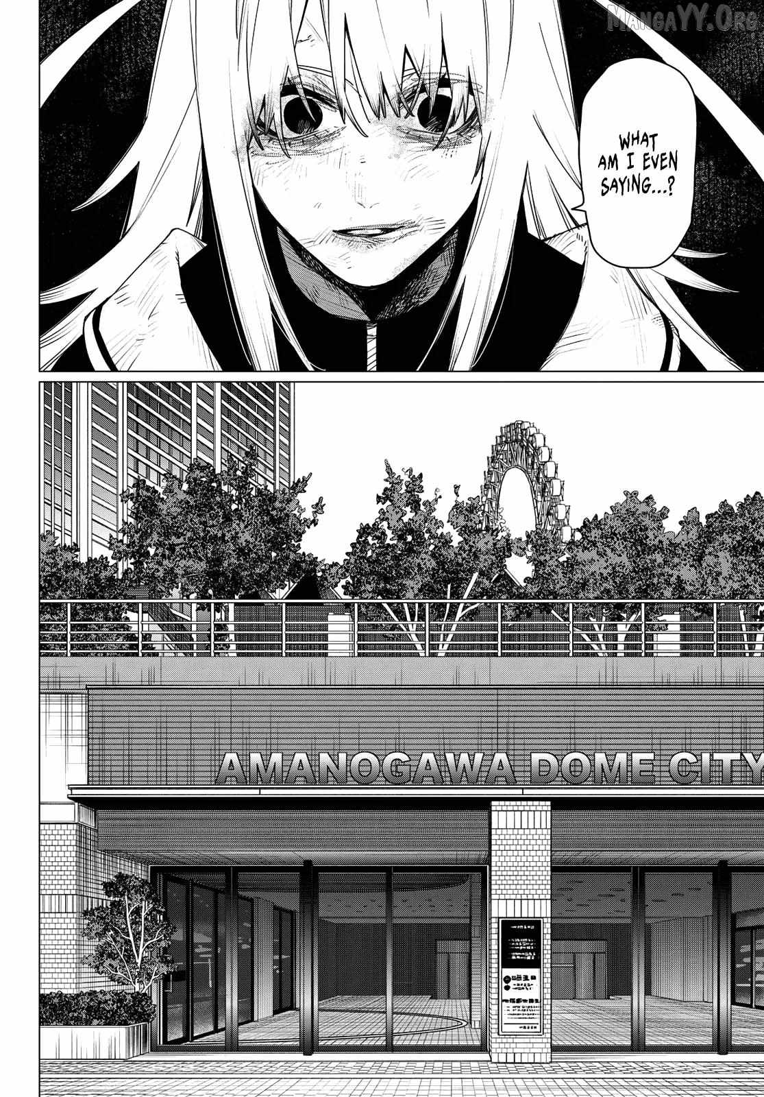 Read Ranger Reject Manga Online