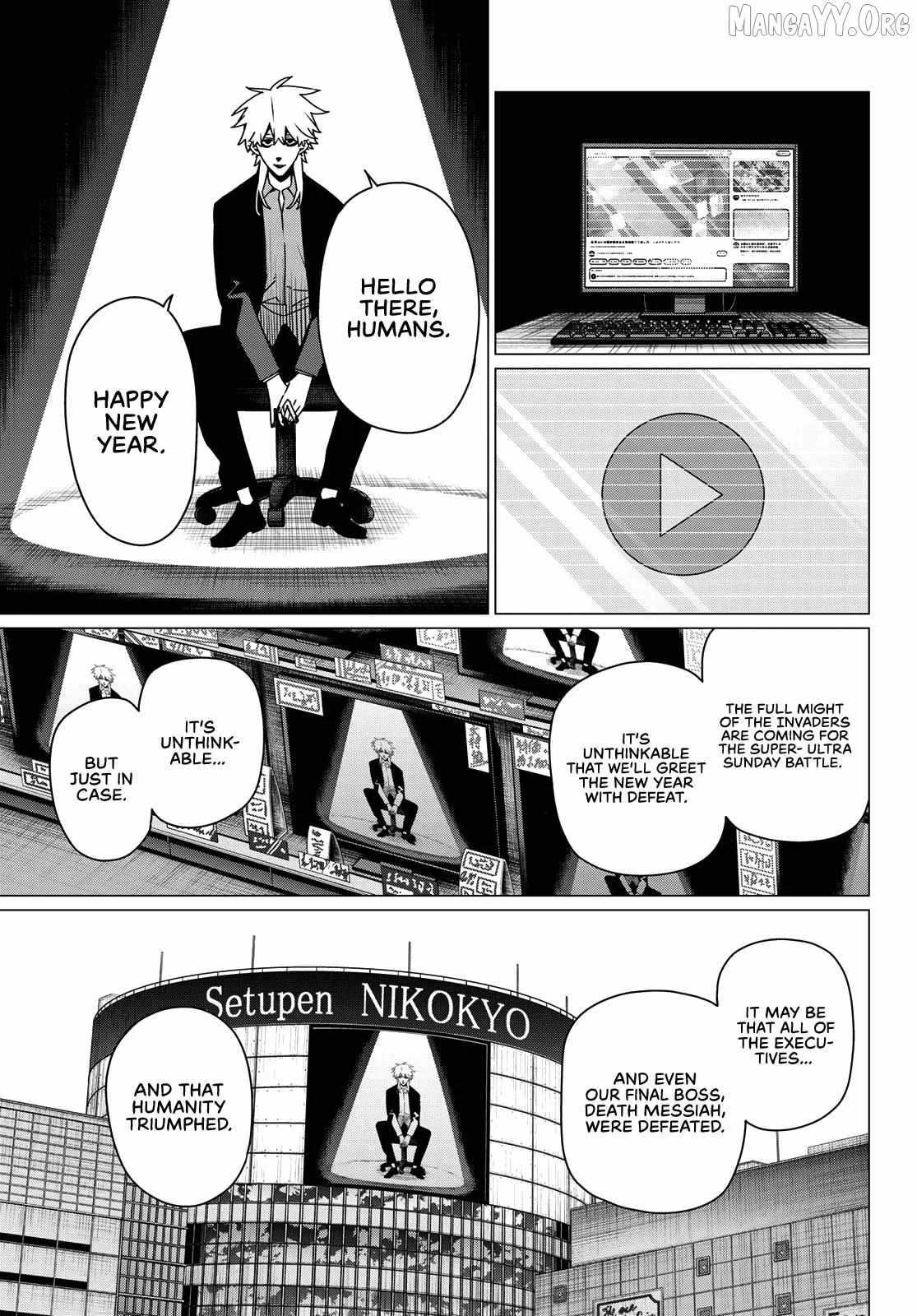 Read Ranger Reject Manga Online