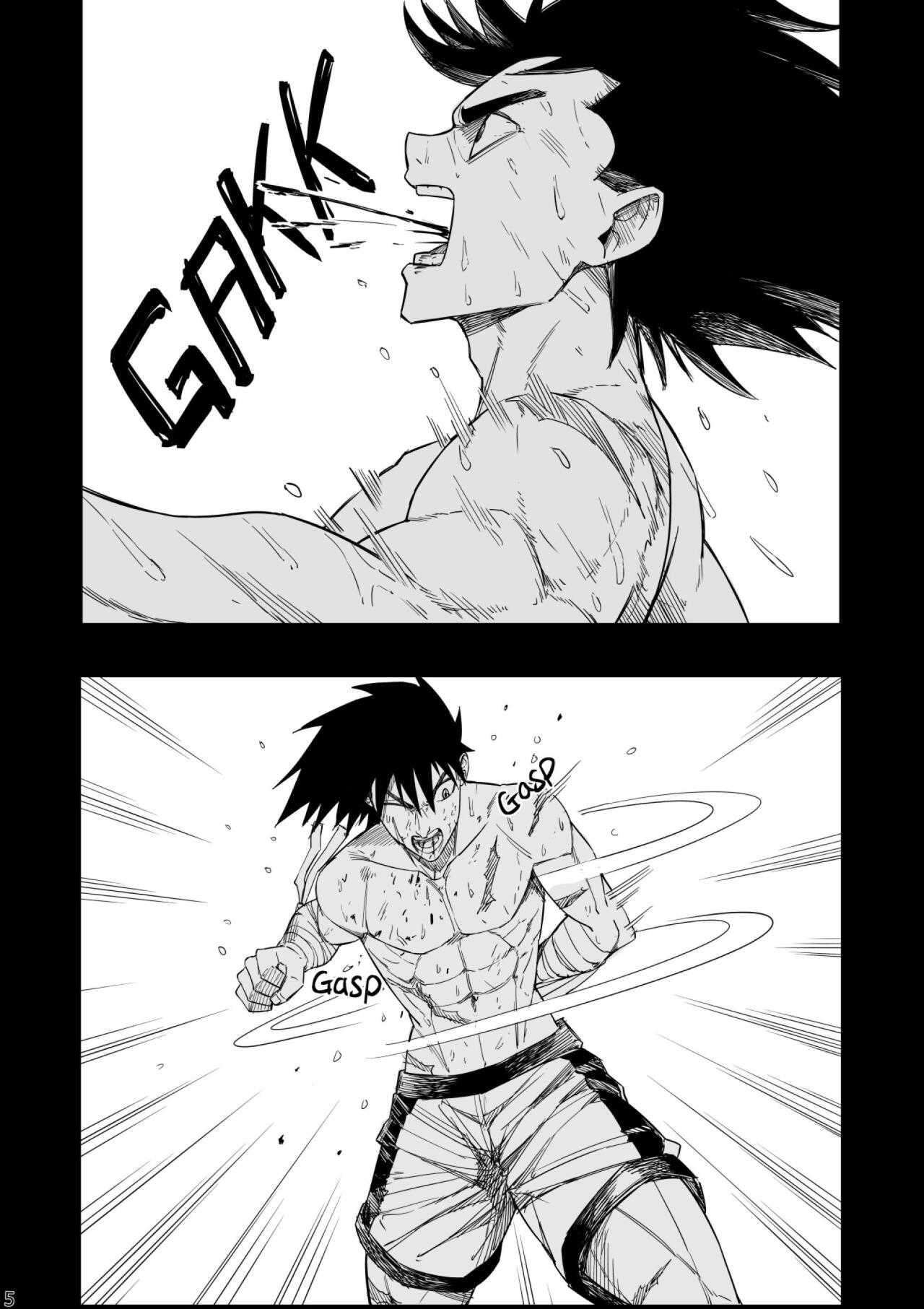 Read Taisen Fighter Manga Online