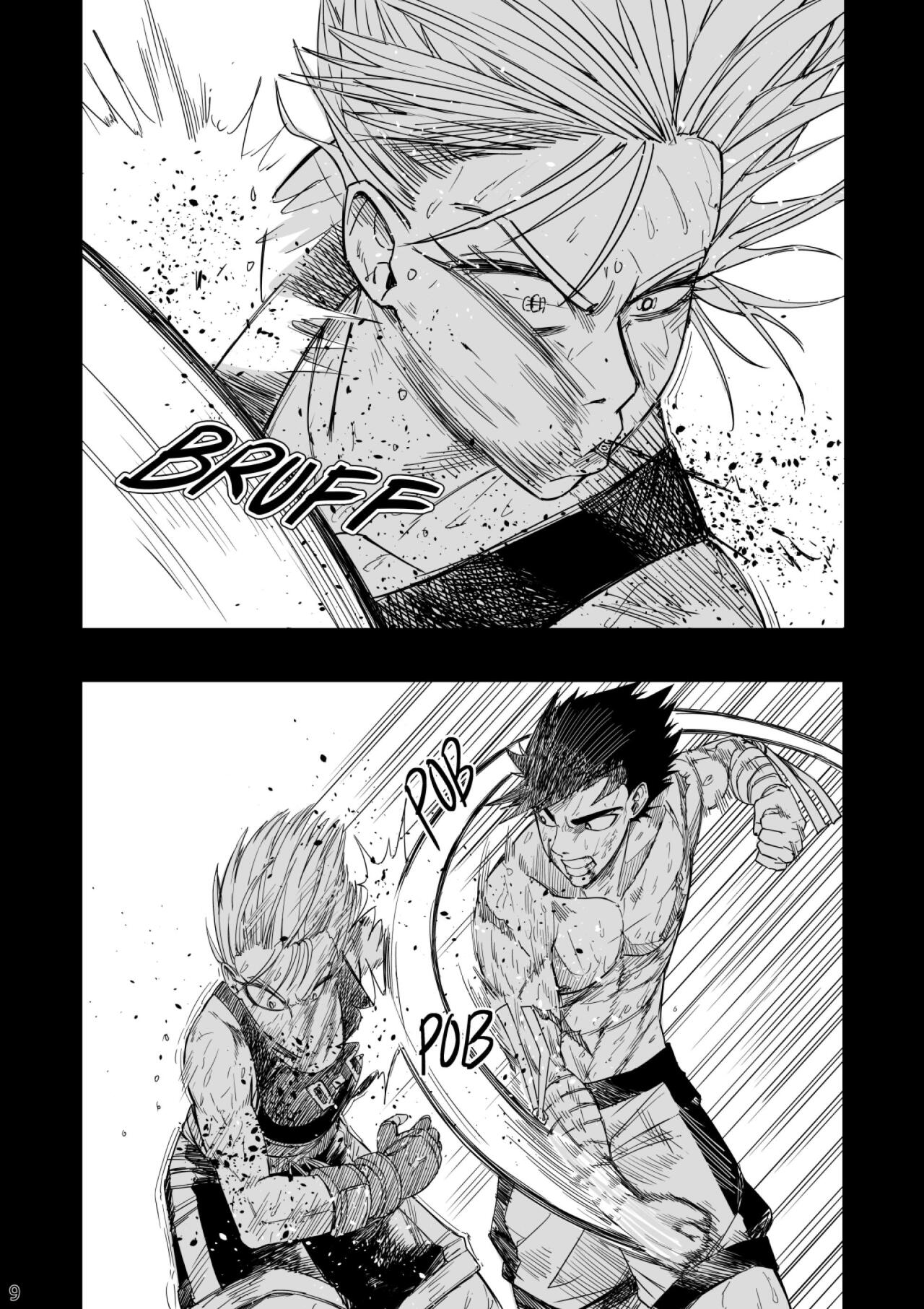 Read Taisen Fighter Manga Online