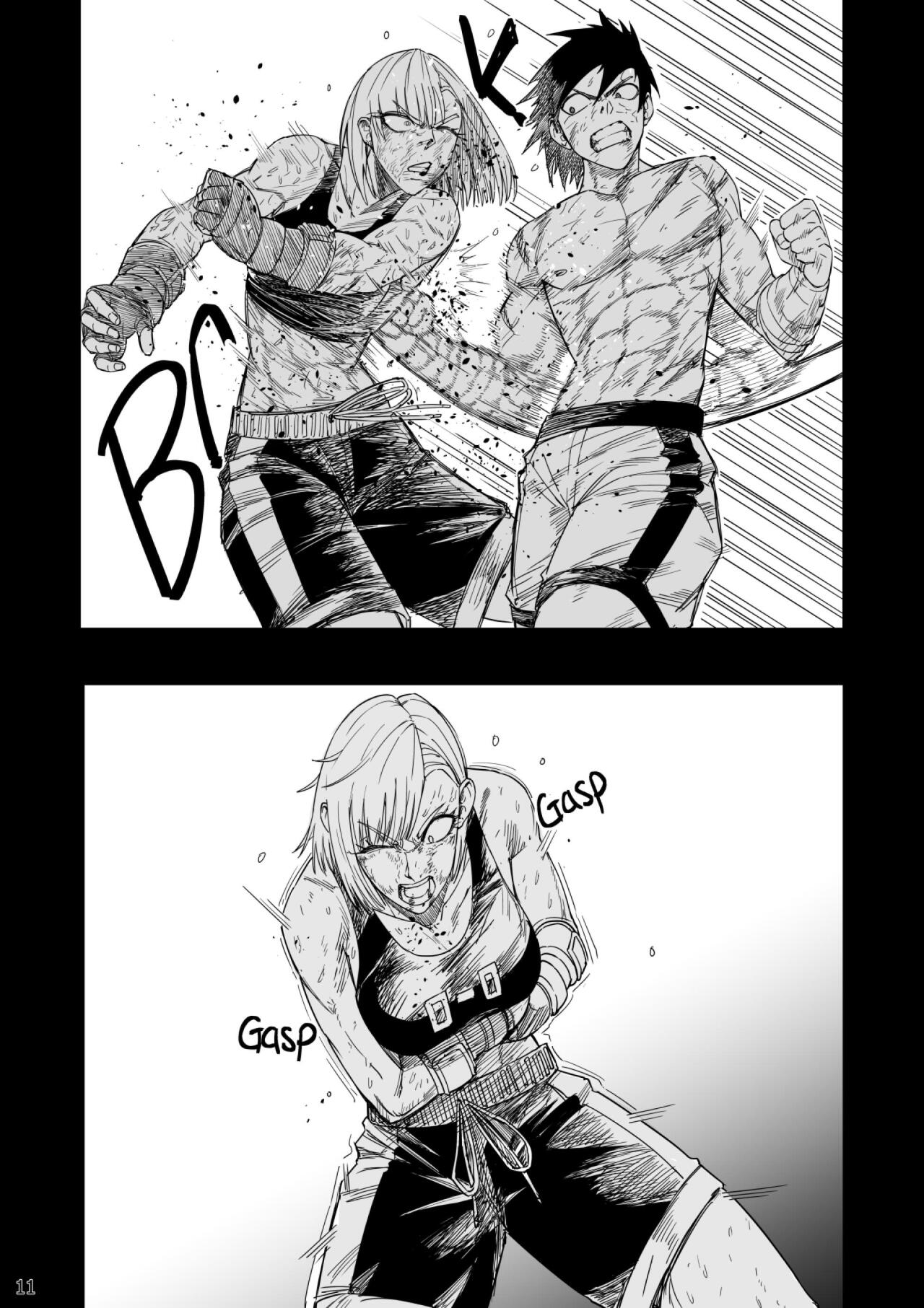 Read Taisen Fighter Manga Online