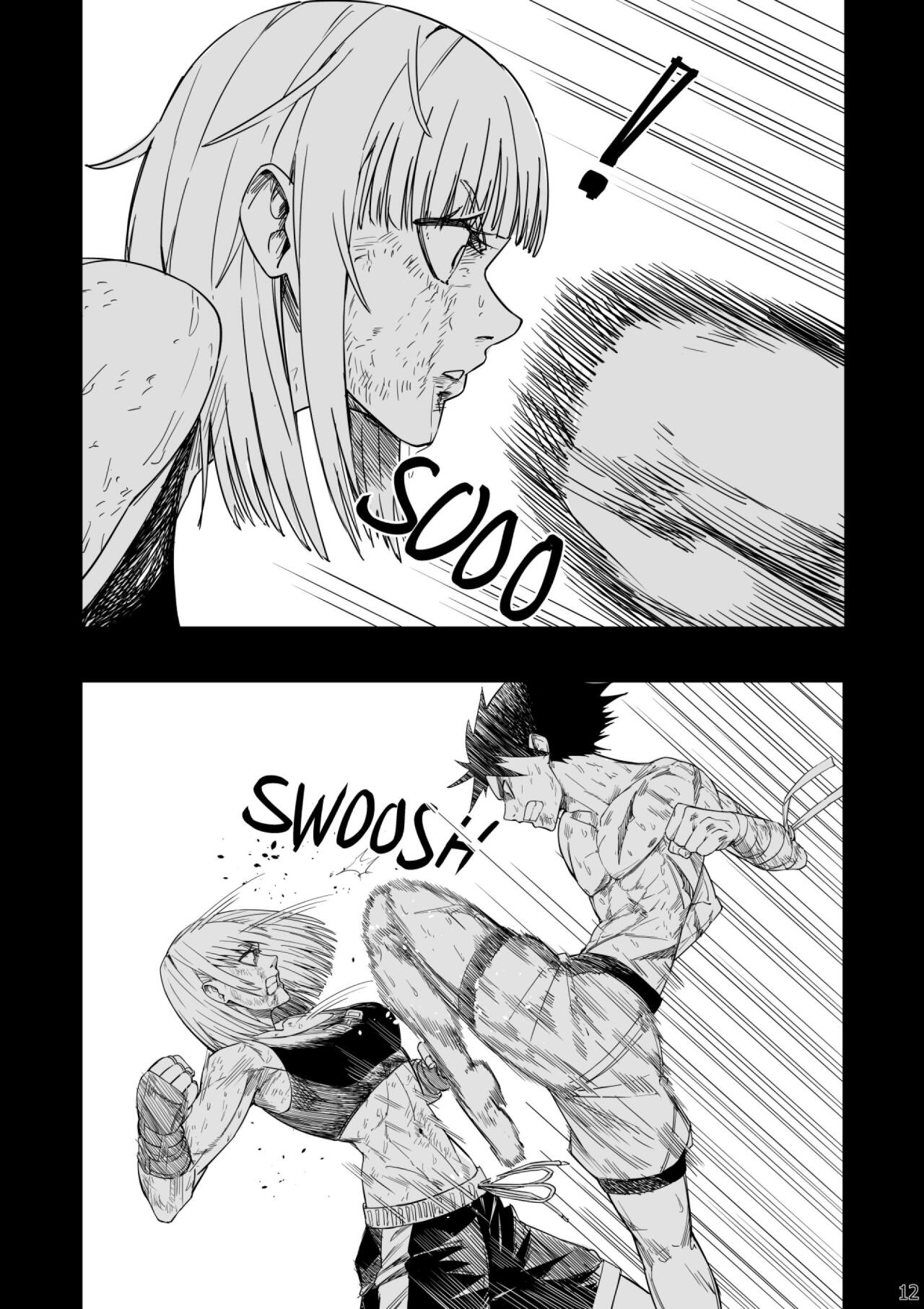 Read Taisen Fighter Manga Online