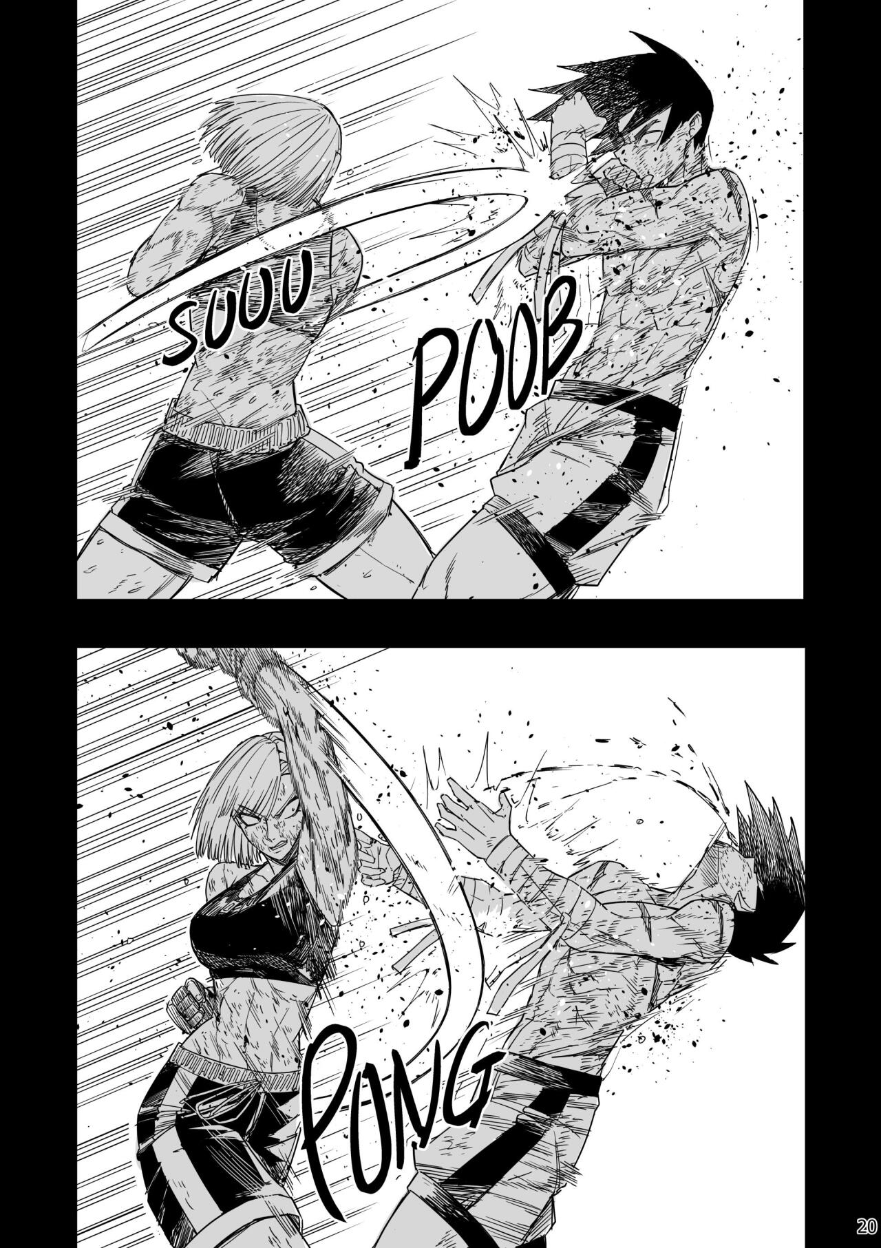 Read Taisen Fighter Manga Online