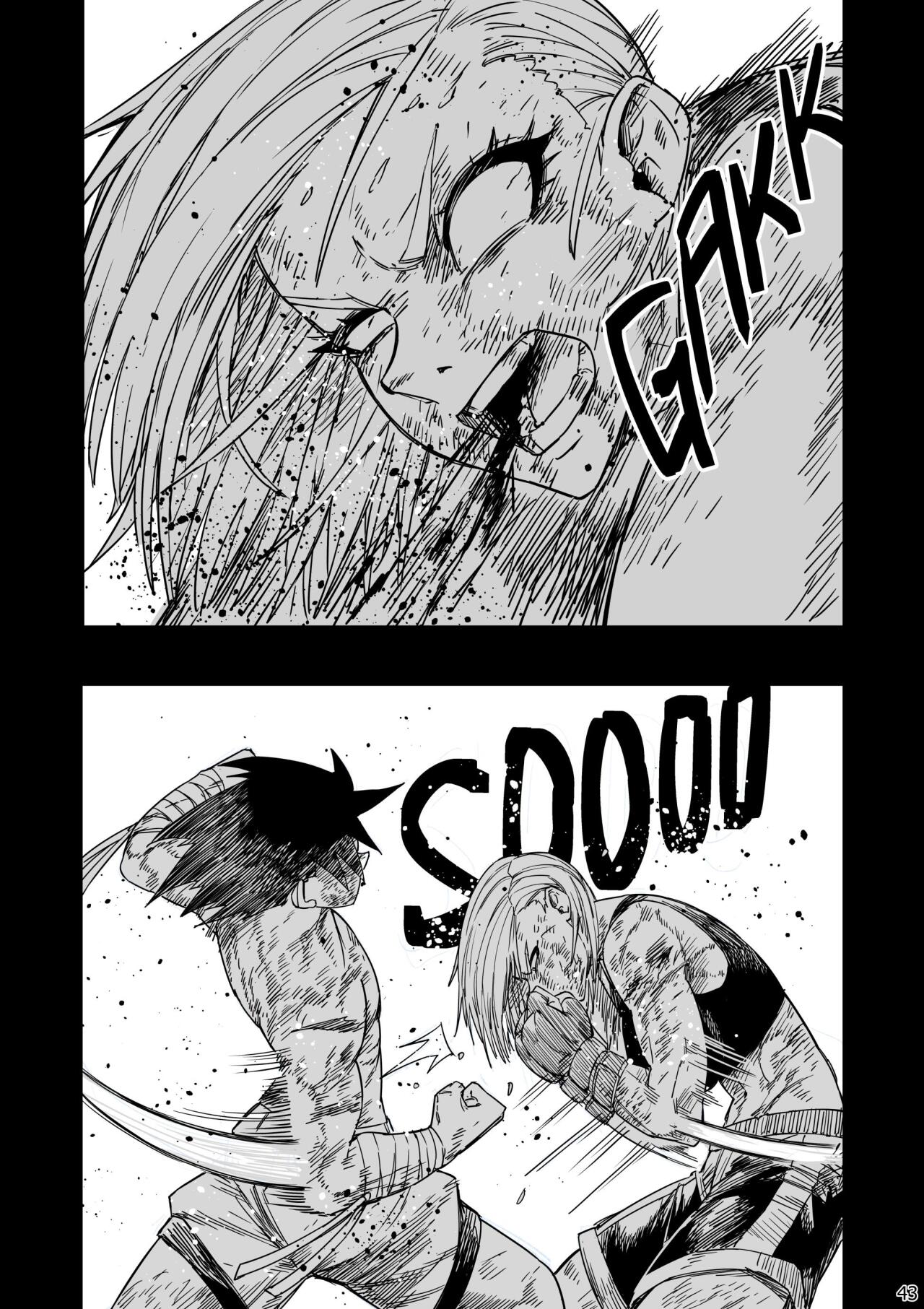 Read Taisen Fighter Manga Online