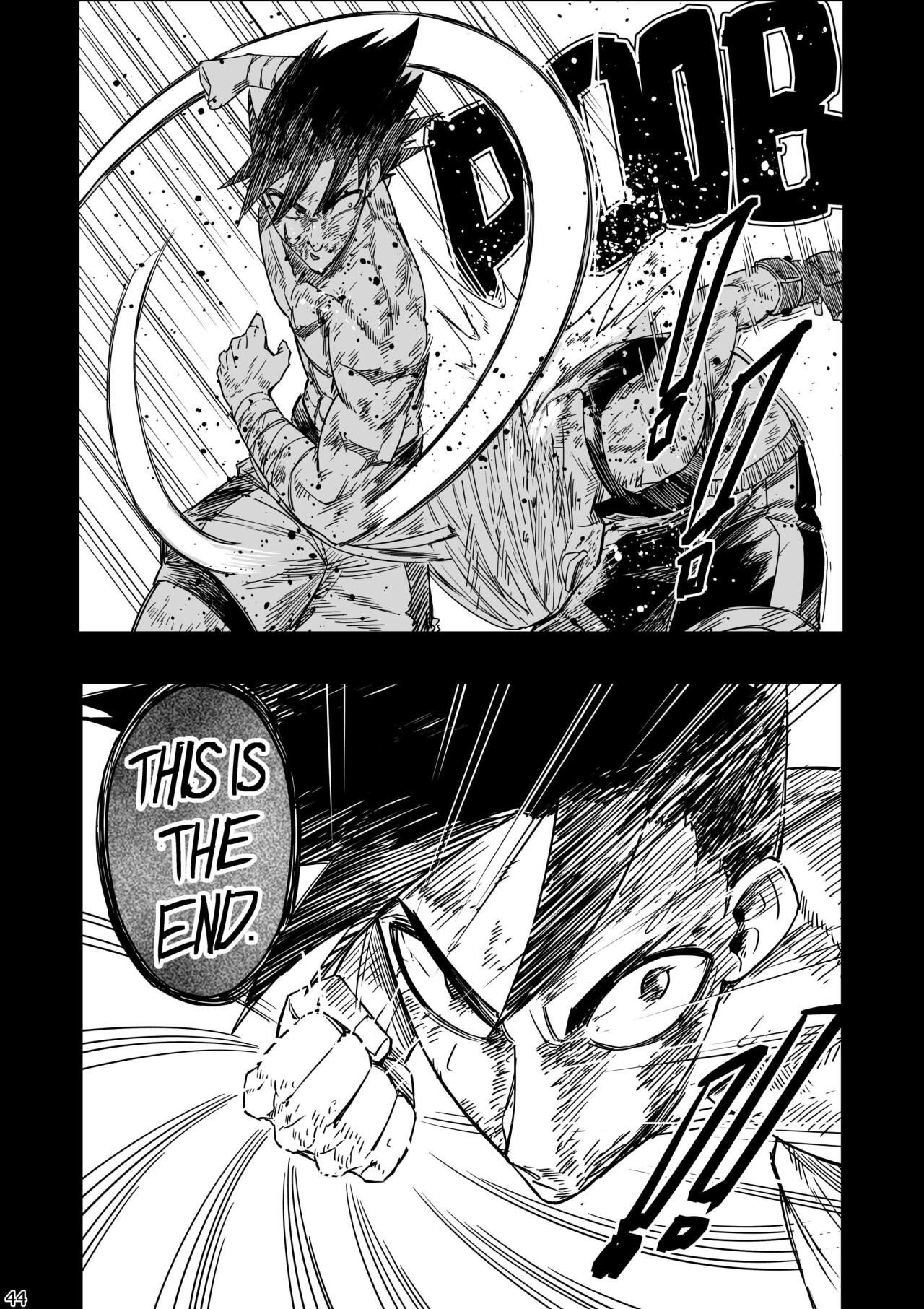 Read Taisen Fighter Manga Online