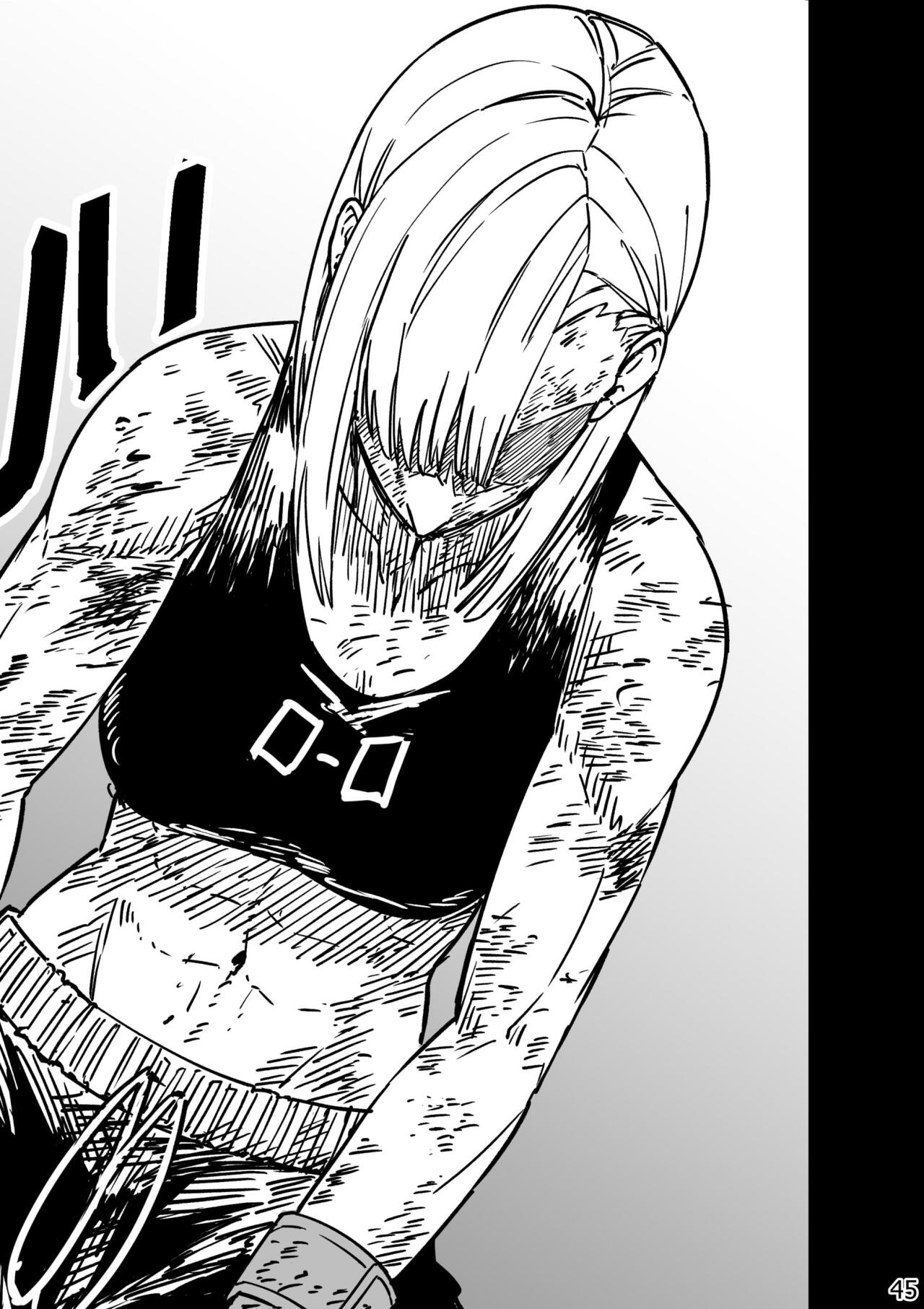Read Taisen Fighter Manga Online