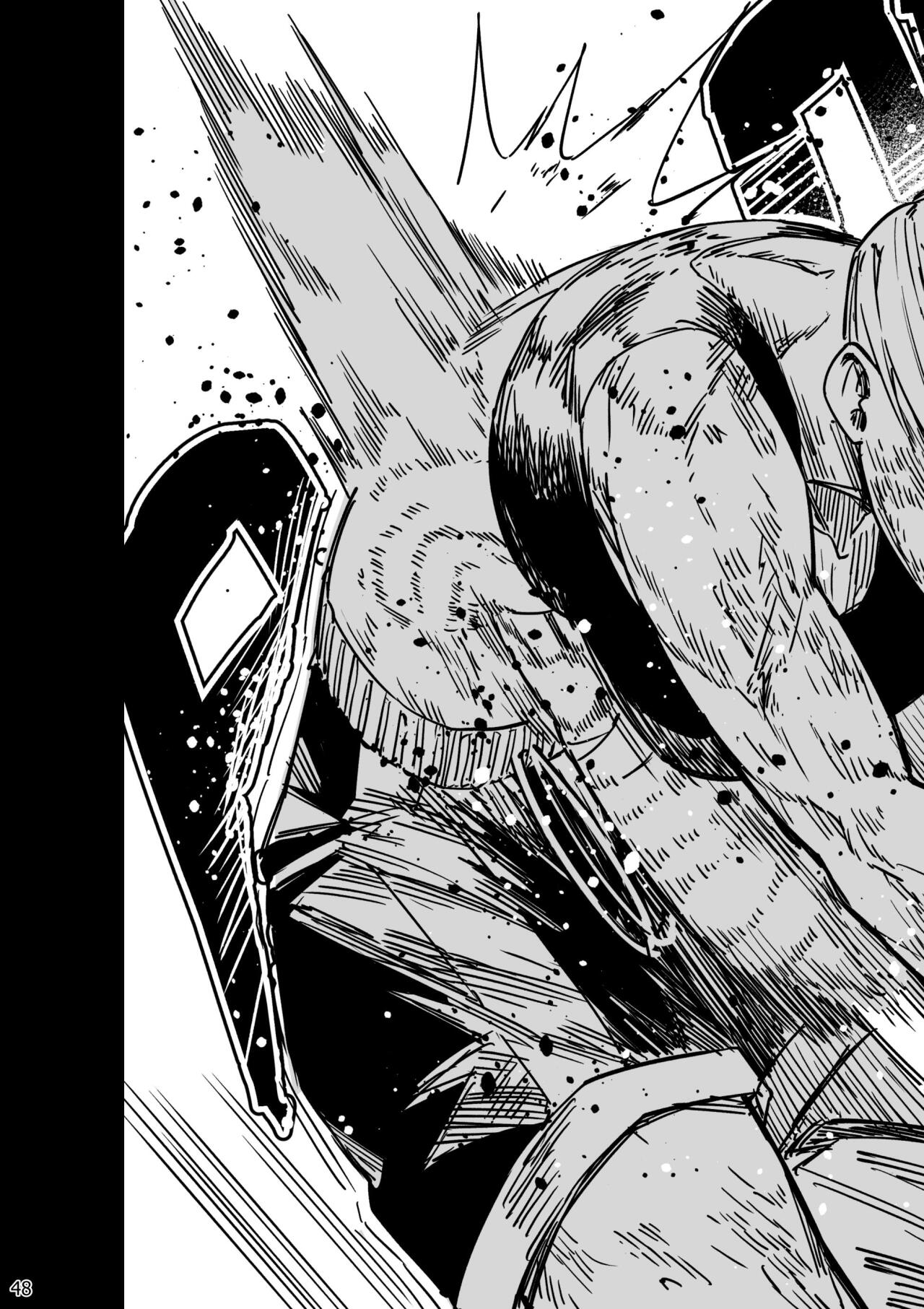 Read Taisen Fighter Manga Online
