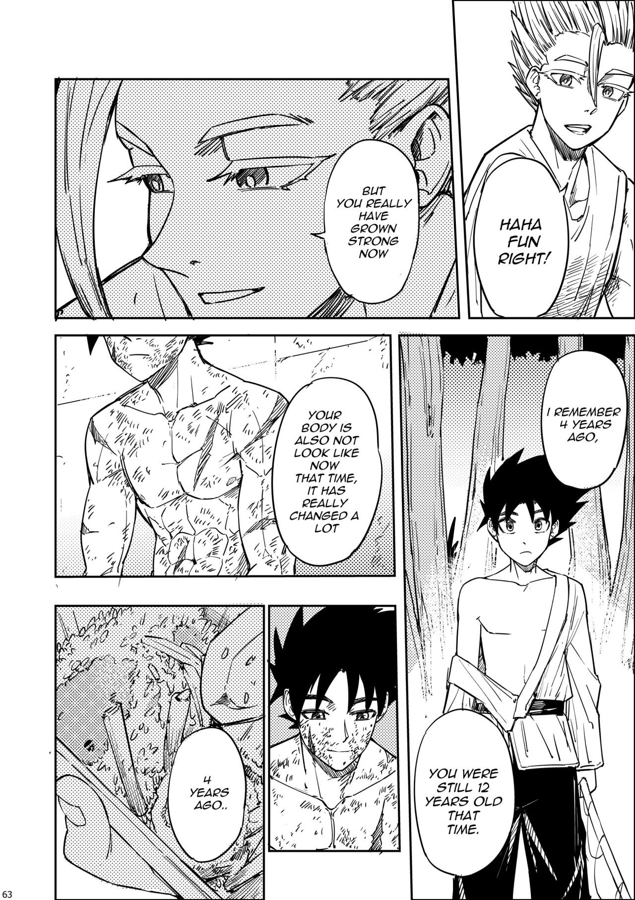 Read Taisen Fighter Manga Online