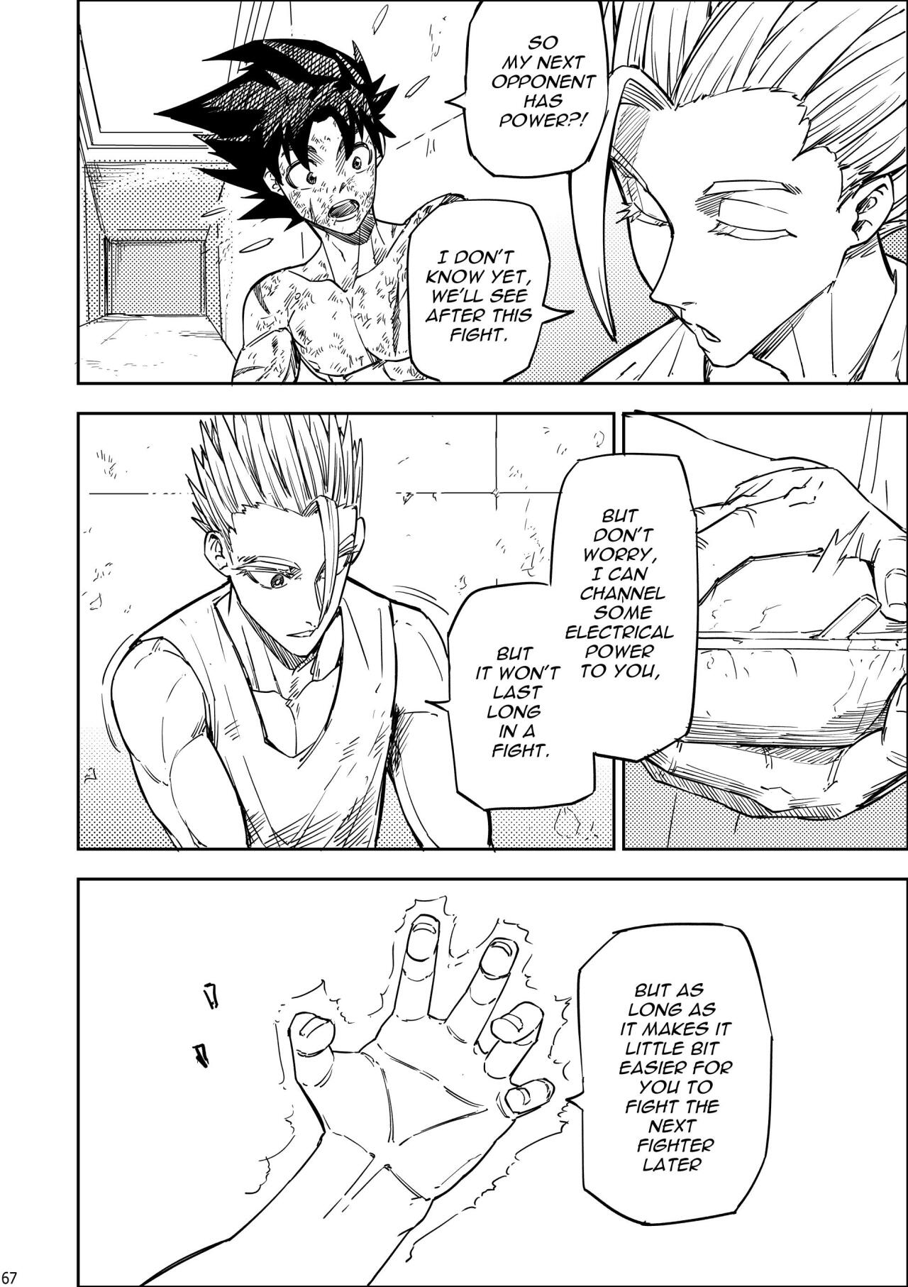 Read Taisen Fighter Manga Online