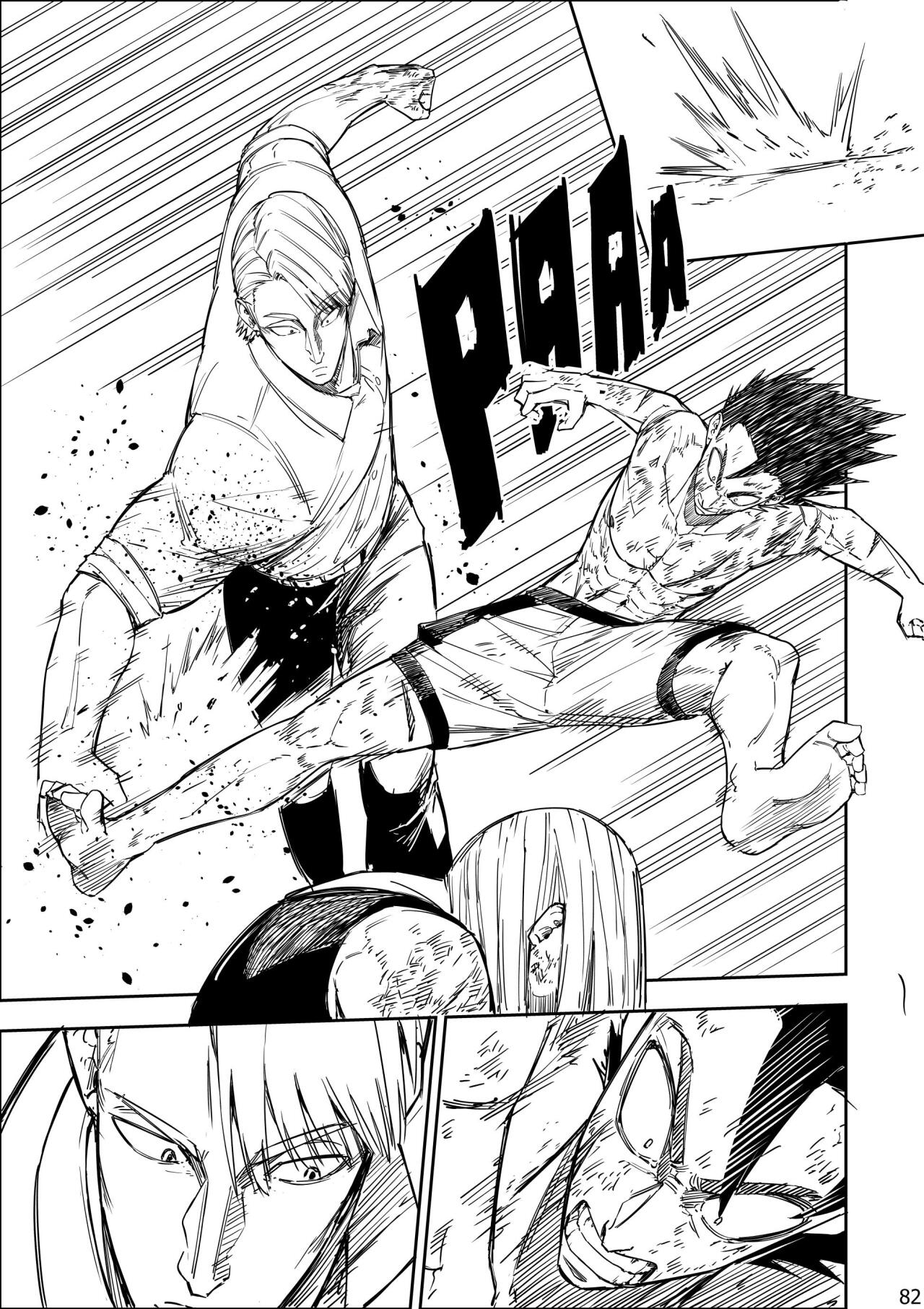 Read Taisen Fighter Manga Online