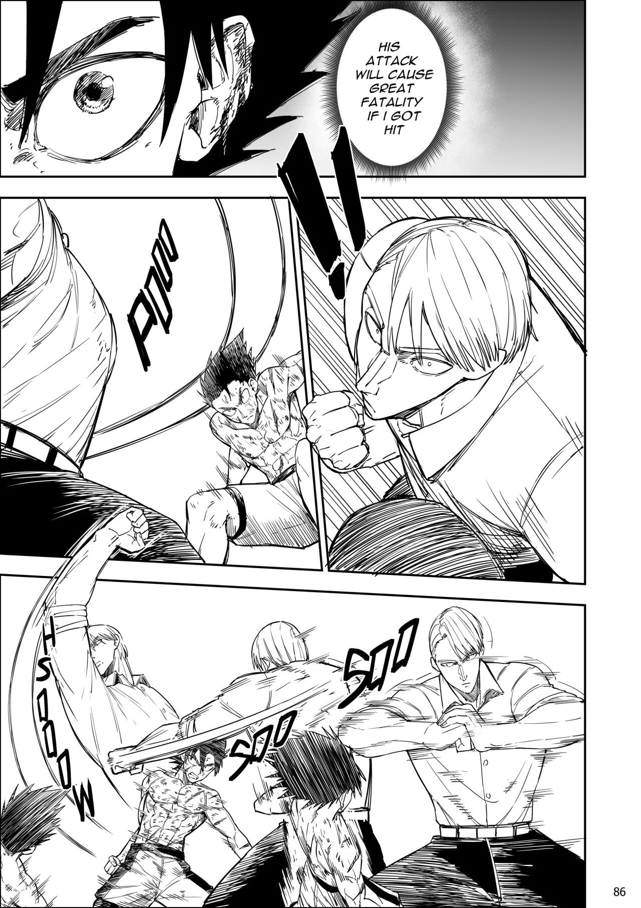 Read Taisen Fighter Manga Online