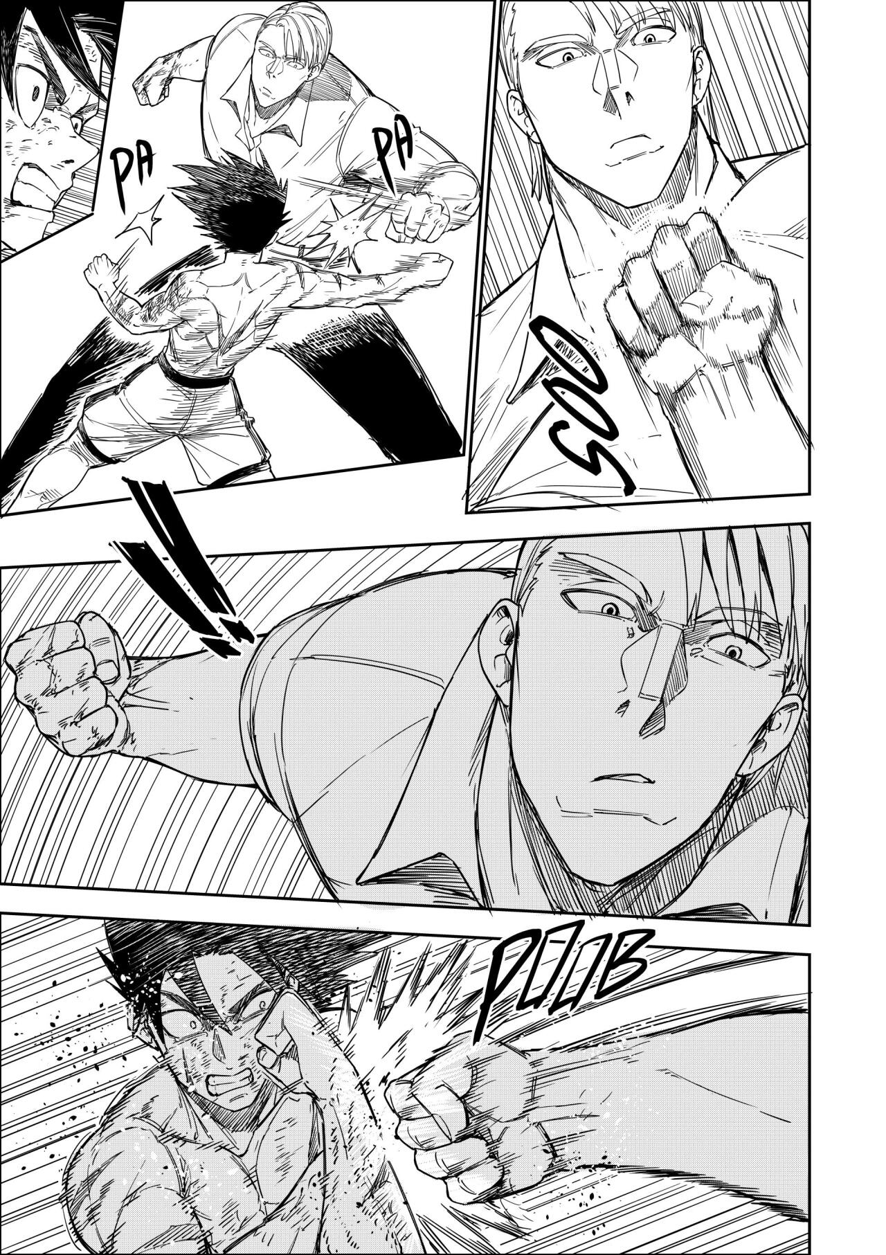 Read Taisen Fighter Manga Online