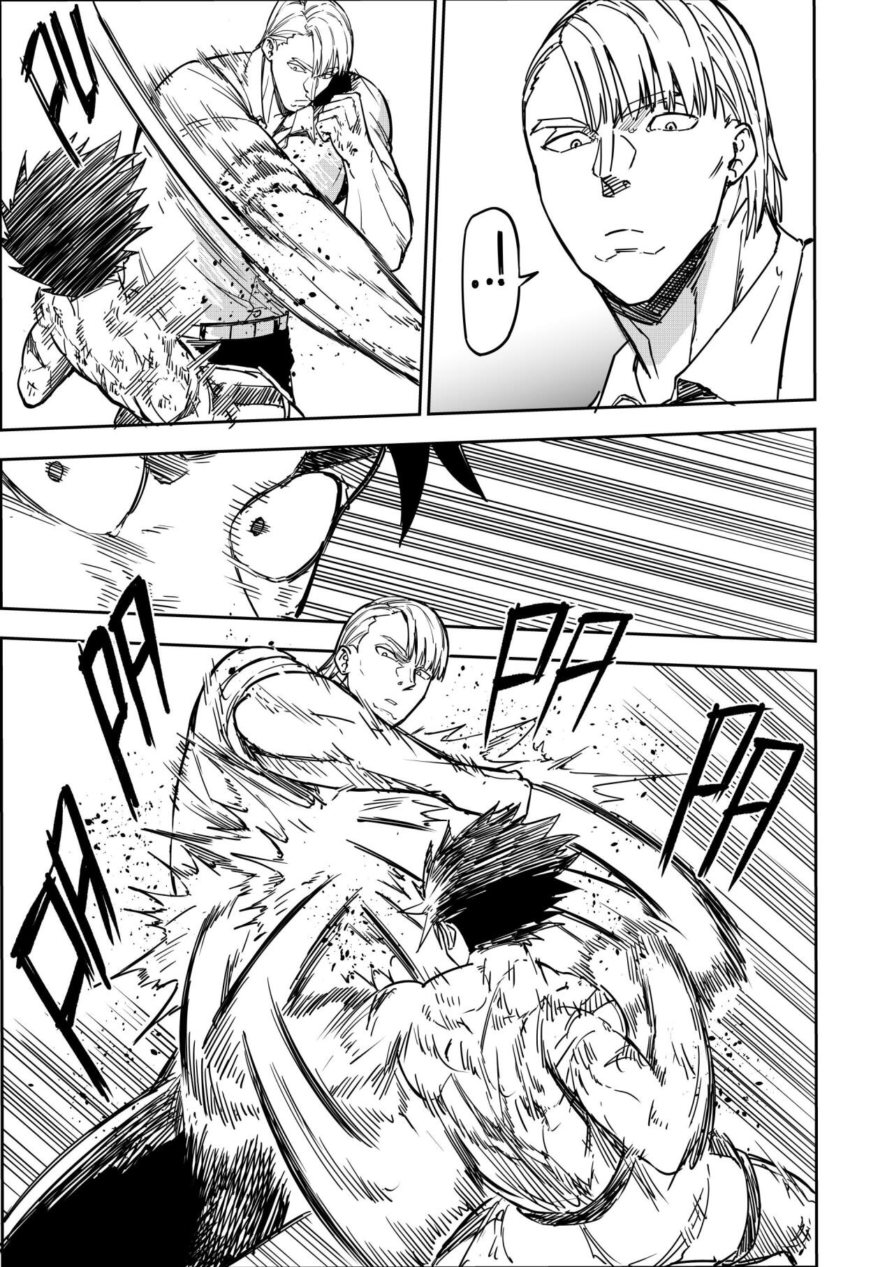 Read Taisen Fighter Manga Online