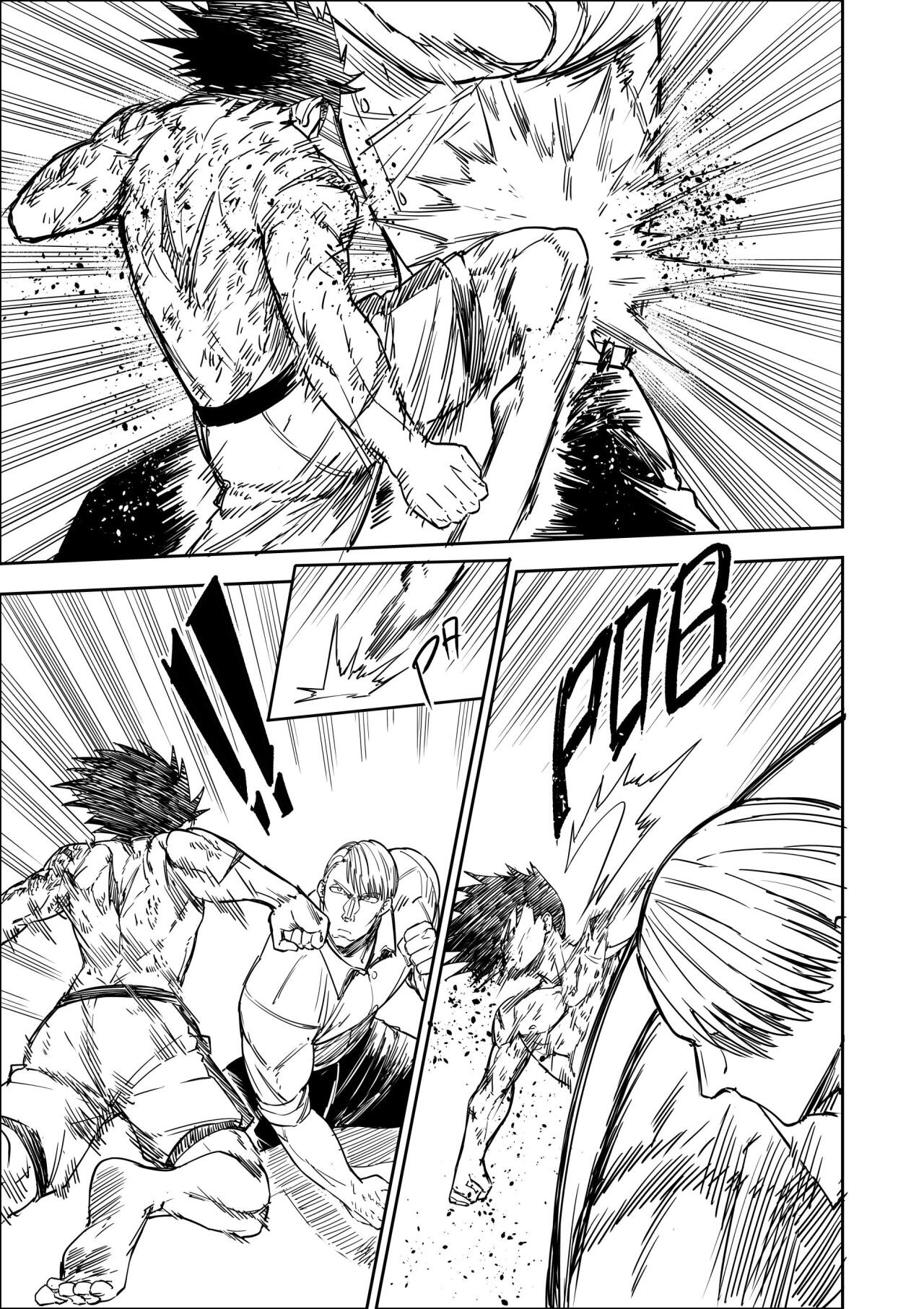 Read Taisen Fighter Manga Online