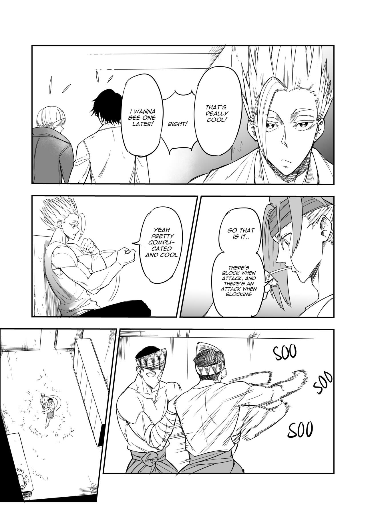 Read Taisen Fighter Manga Online