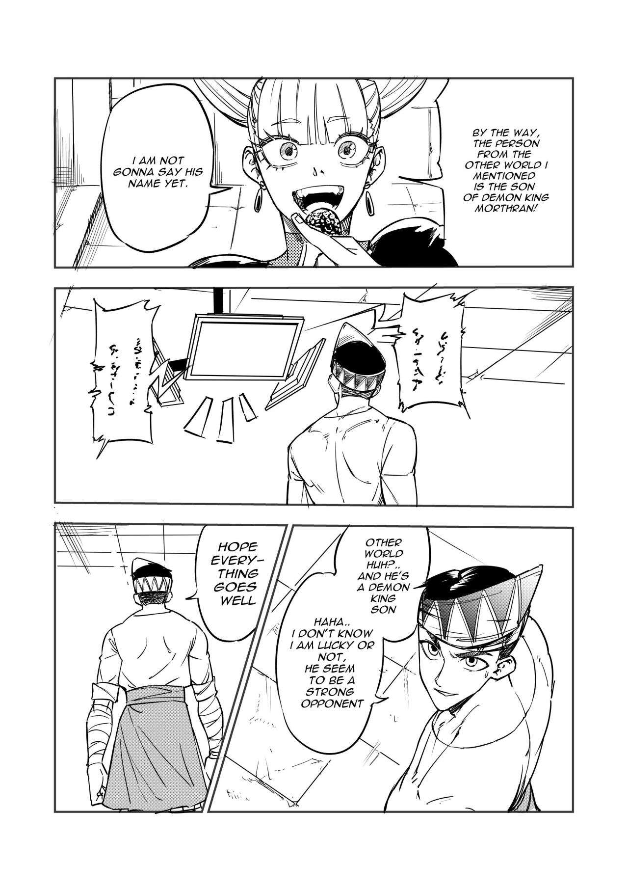 Read Taisen Fighter Manga Online
