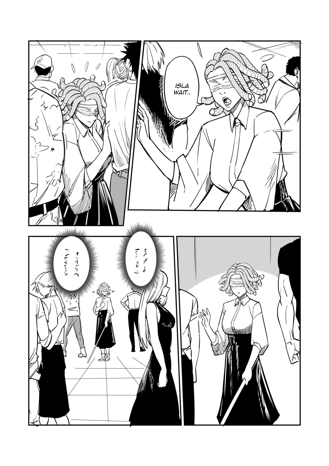 Read Taisen Fighter Manga Online