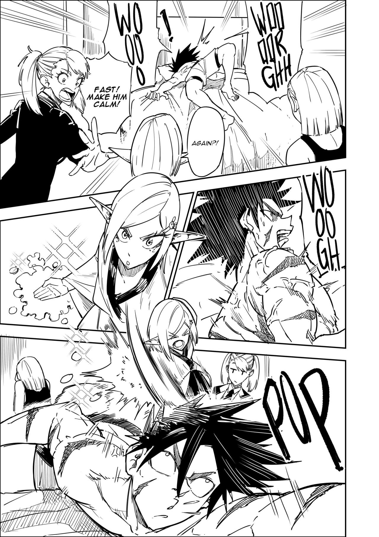 Read Taisen Fighter Manga Online
