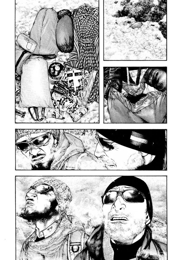 Read The Climber Manga Online