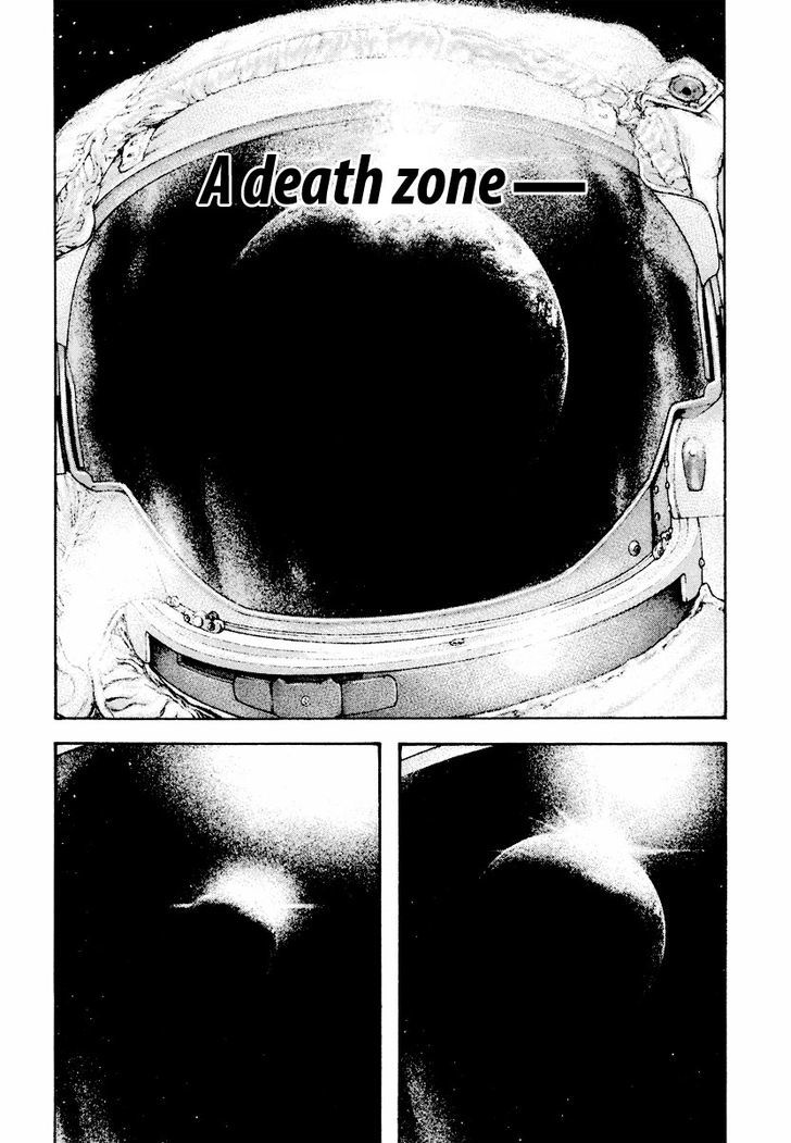 Read The Climber Manga Online
