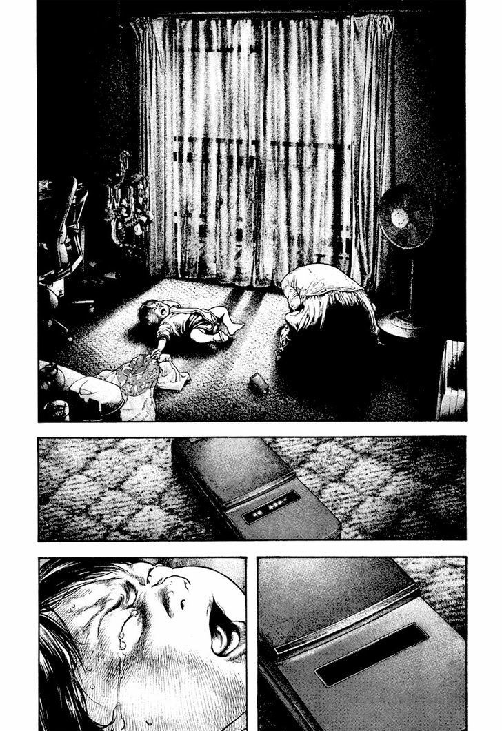 Read The Climber Manga Online
