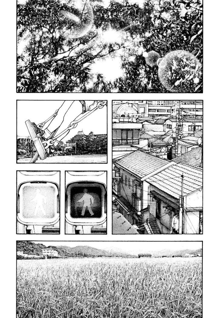 Read The Climber Manga Online