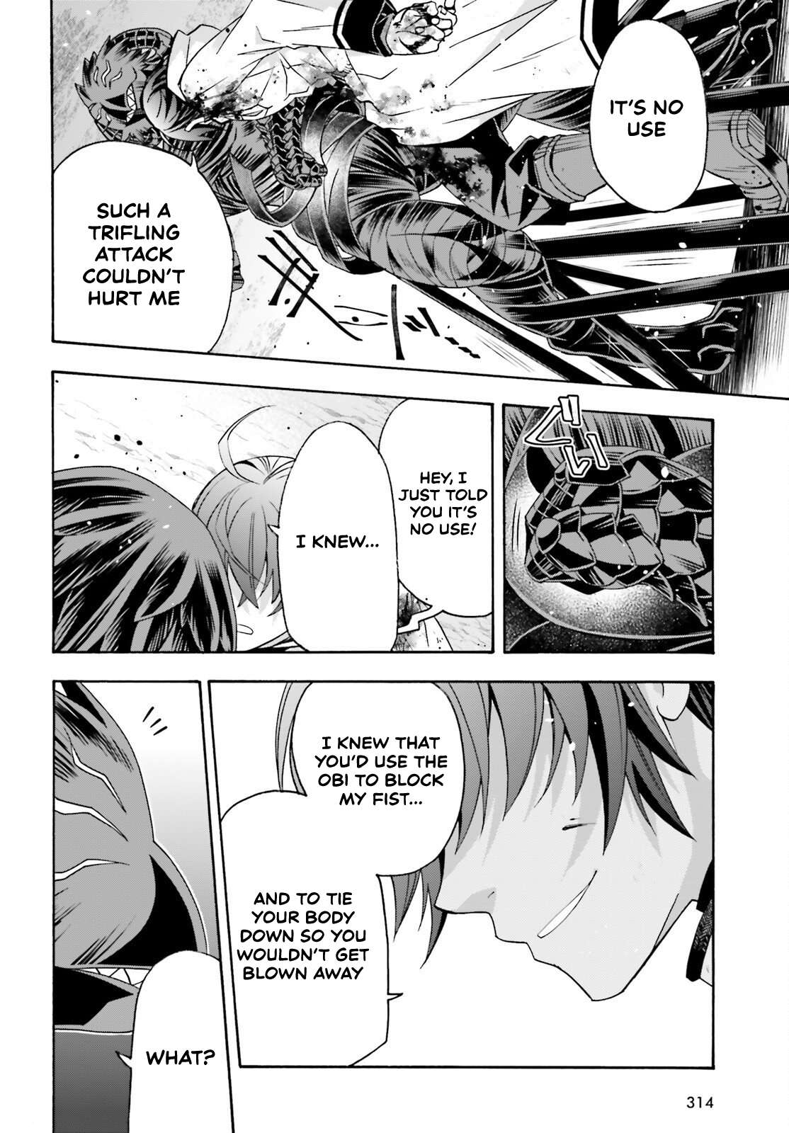 Read The Wrong Way to use Healing Magic Manga Online