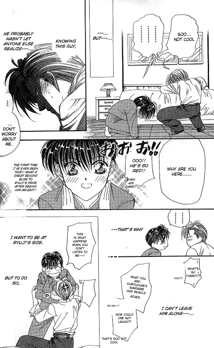 Read Tokyo Crazy Paradise Manga Online