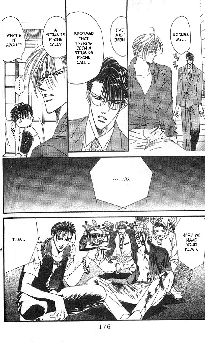 Read Tokyo Crazy Paradise Manga Online