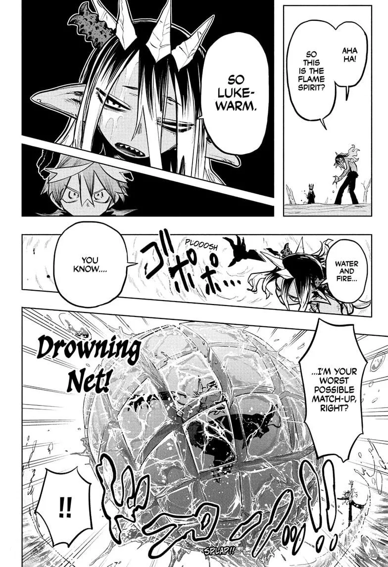 Read Tomoshibi no Otr Manga Online