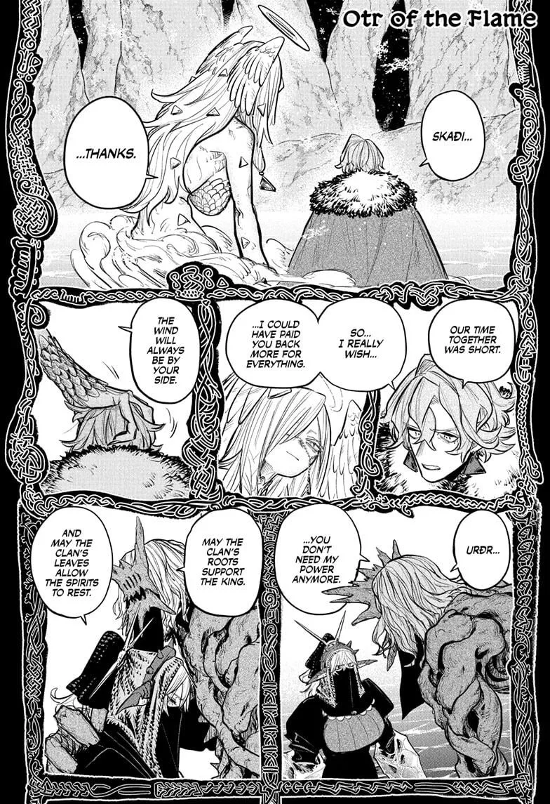Read Tomoshibi no Otr Manga Online