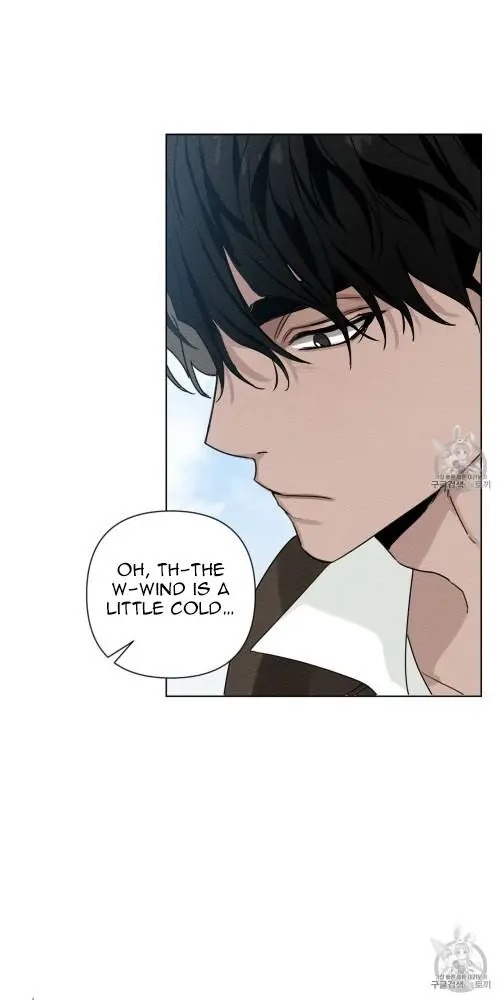 Read Under the Oak Tree Manga Online