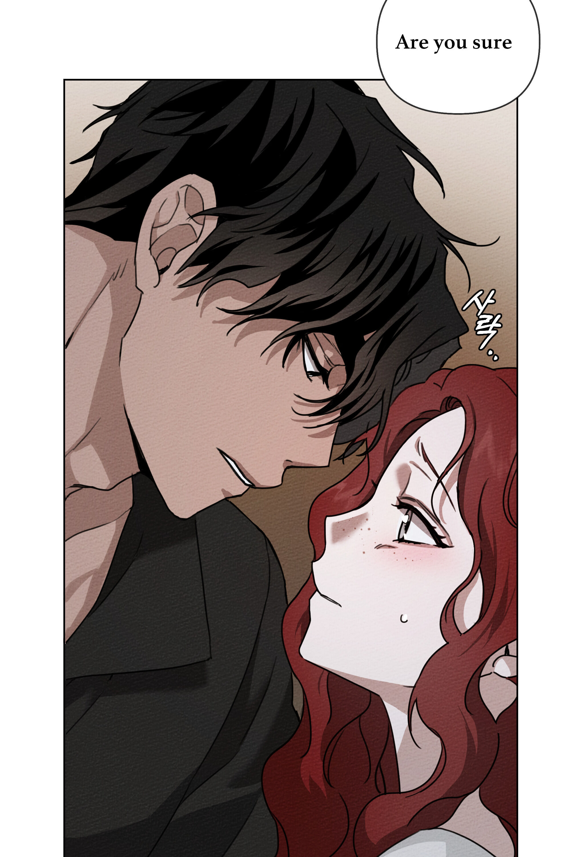 Read Under the Oak Tree Manga Online