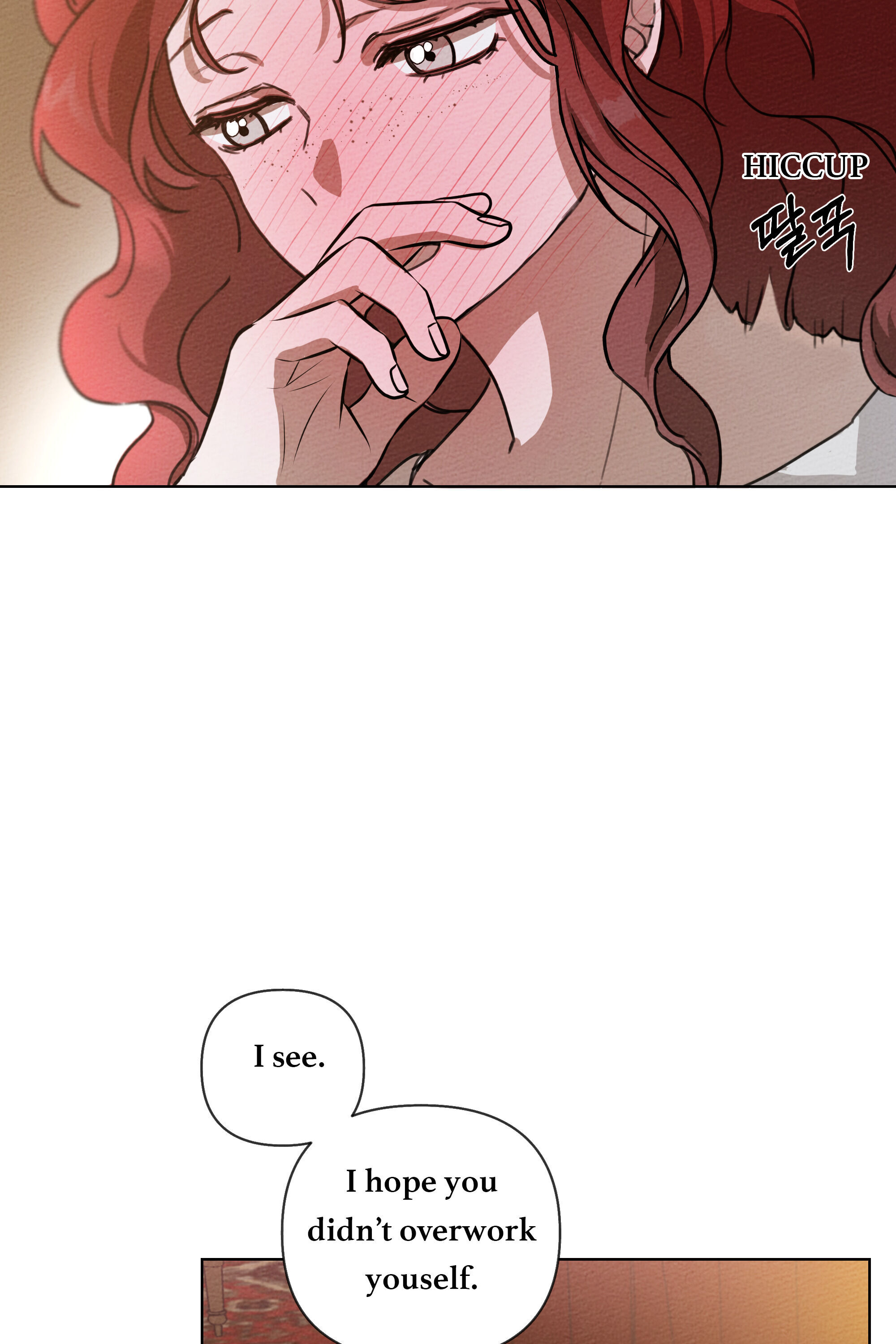 Read Under the Oak Tree Manga Online