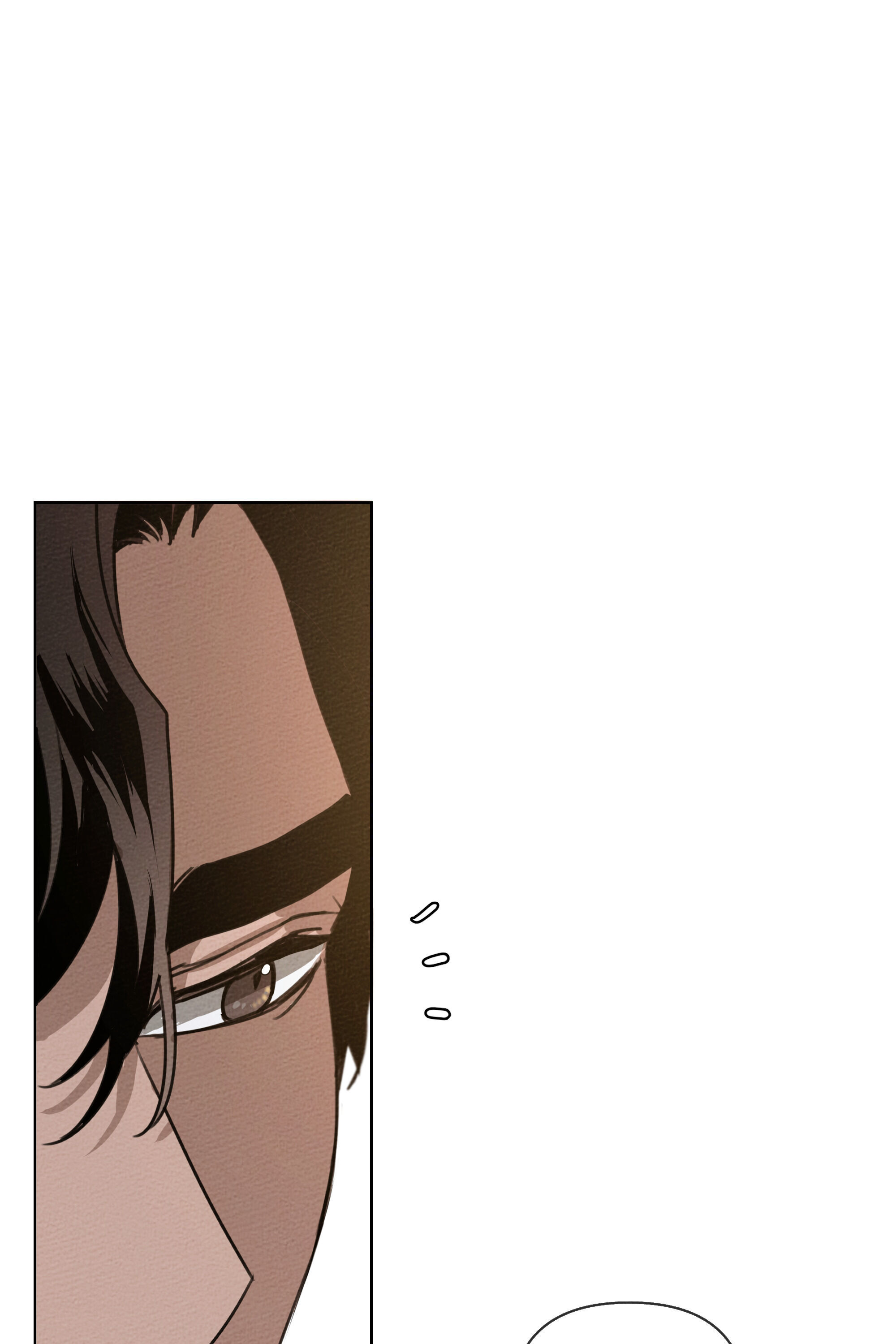 Read Under the Oak Tree Manga Online