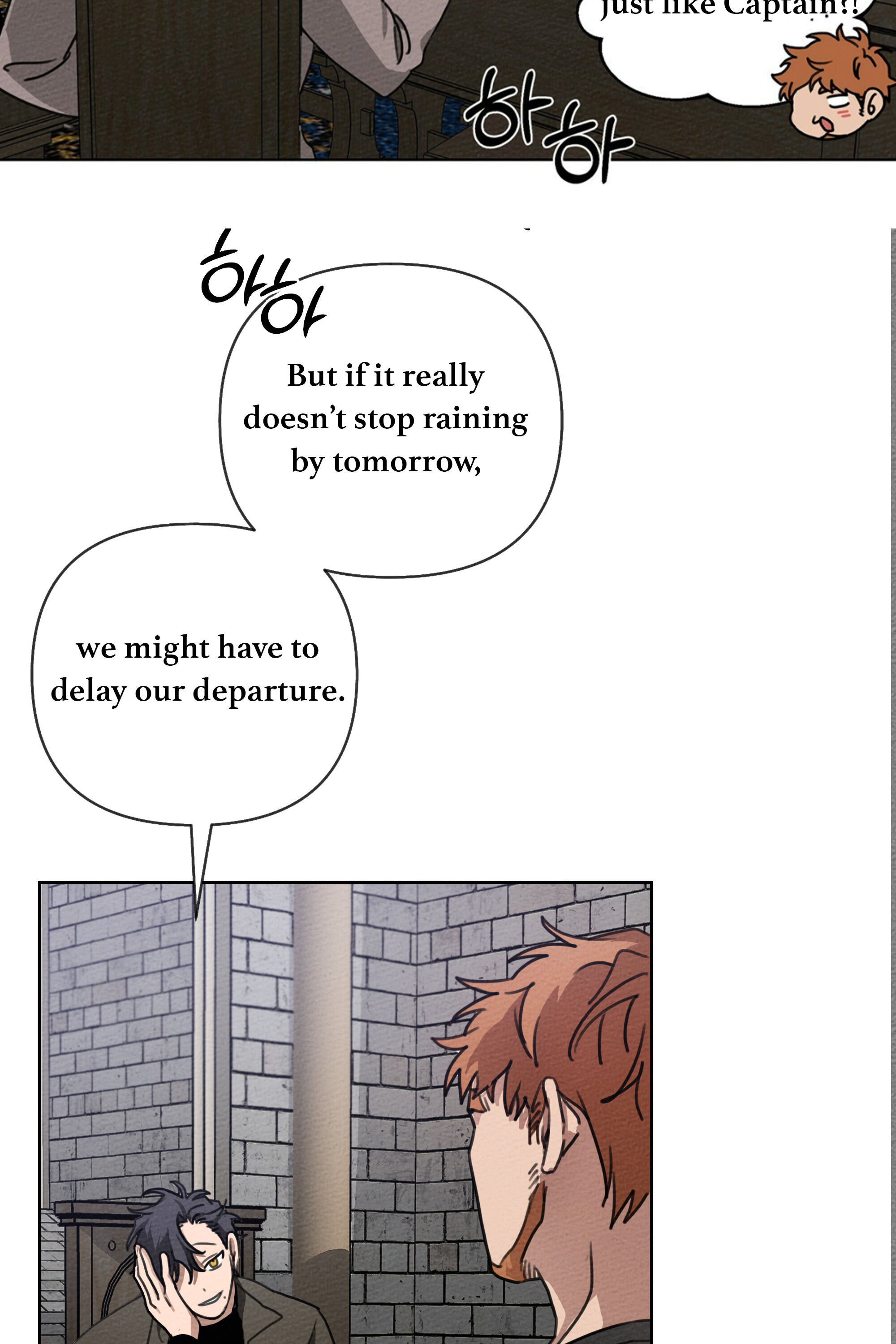 Read Under the Oak Tree Manga Online