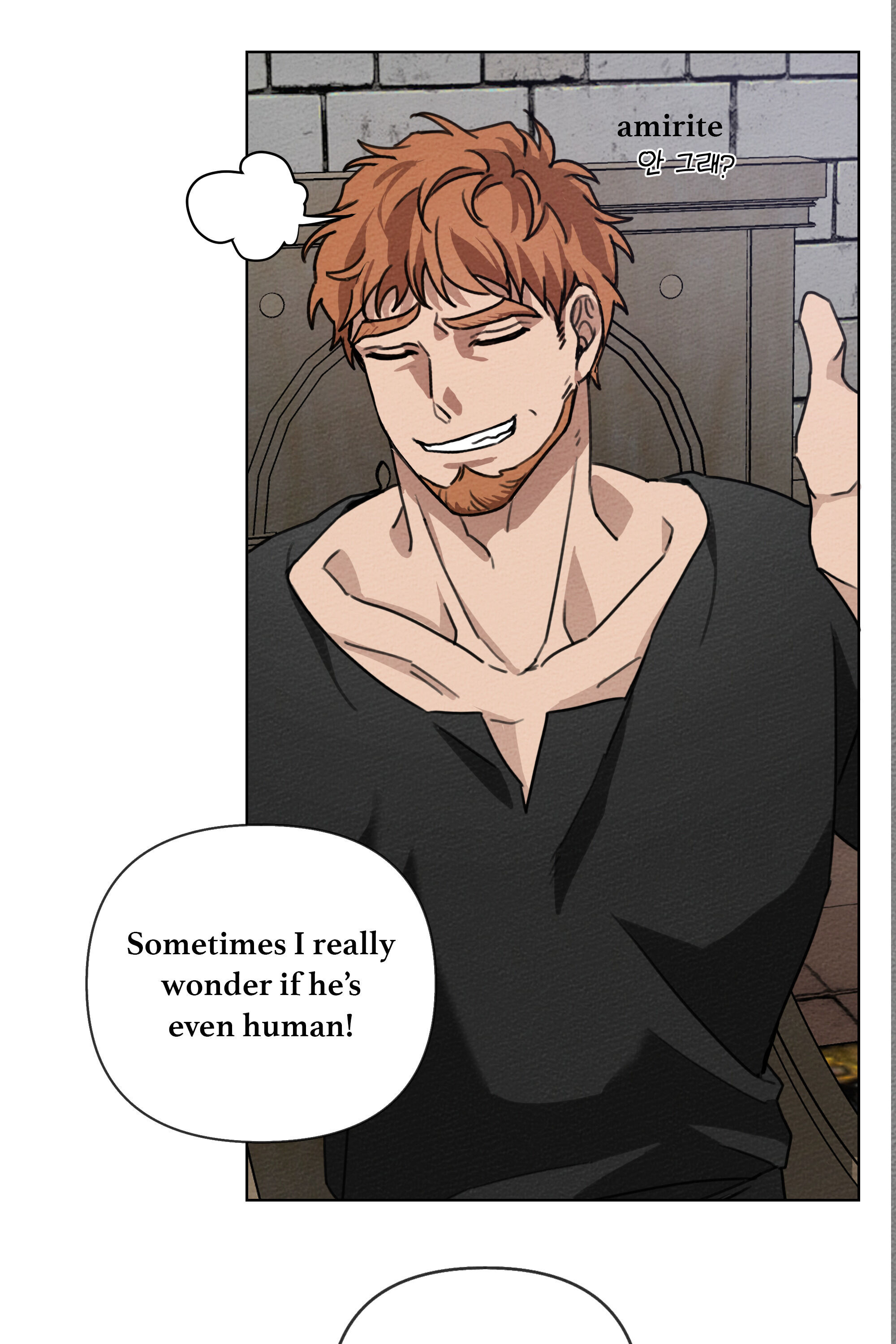 Read Under the Oak Tree Manga Online