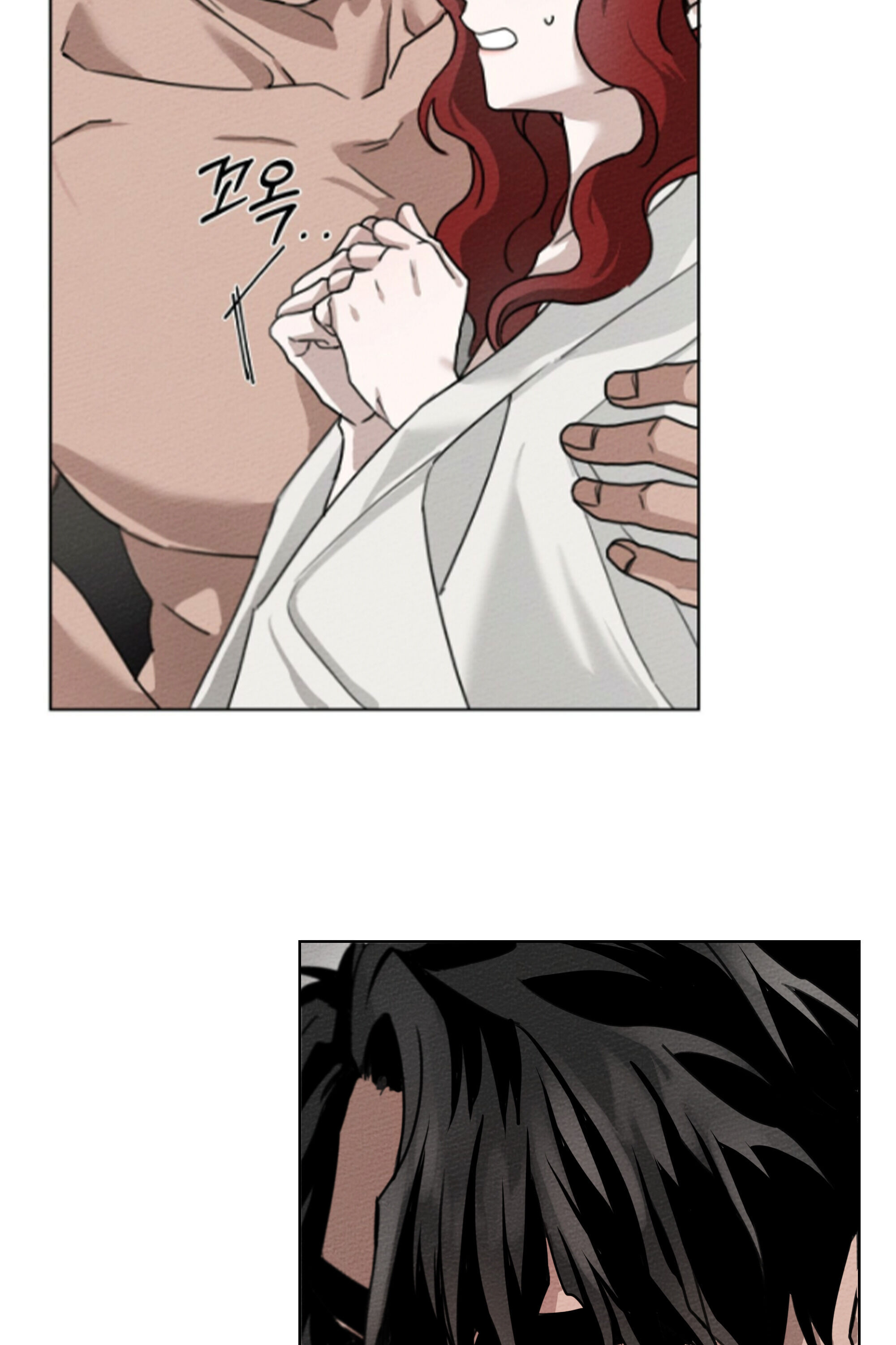 Read Under the Oak Tree Manga Online