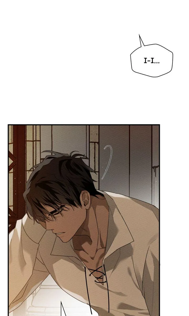 Read Under the Oak Tree Manga Online
