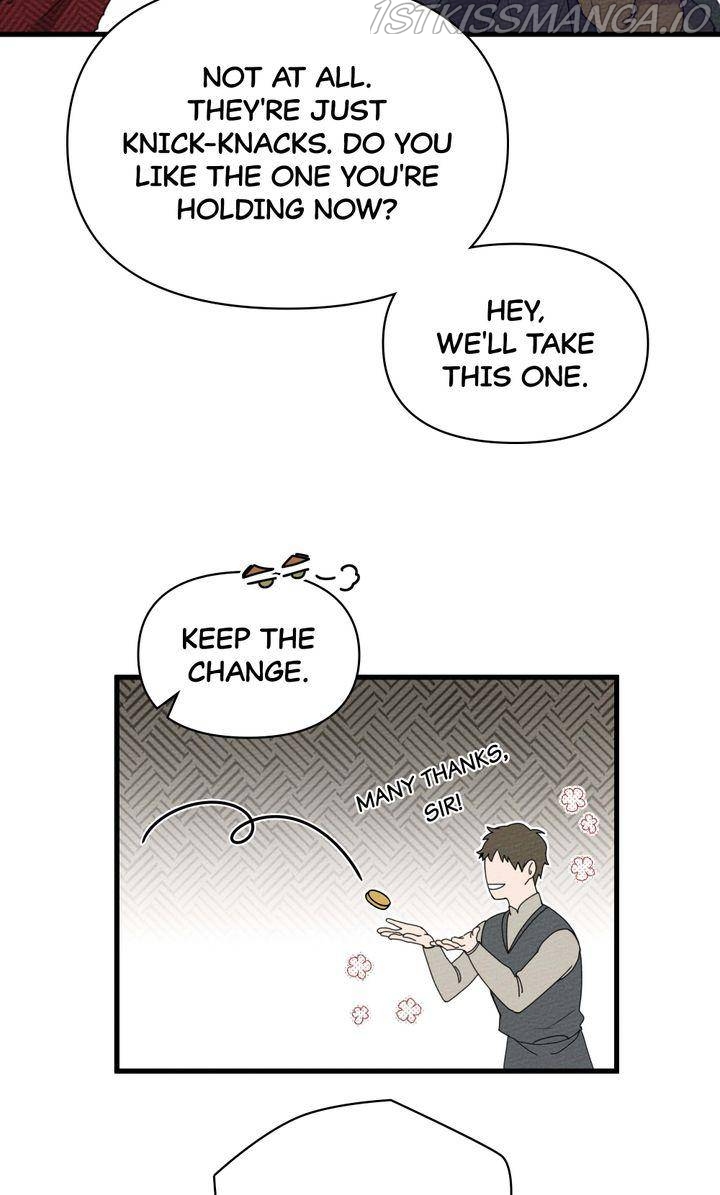 Read Under the Oak Tree Manga Online