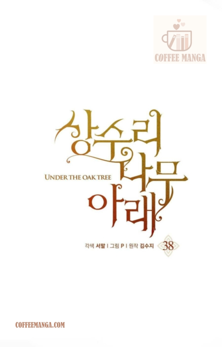 Read Under the Oak Tree Manga Online