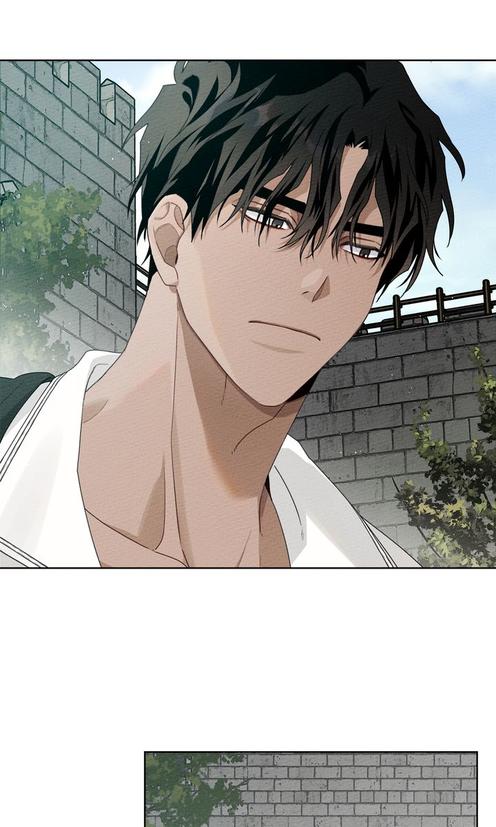 Read Under the Oak Tree Manga Online
