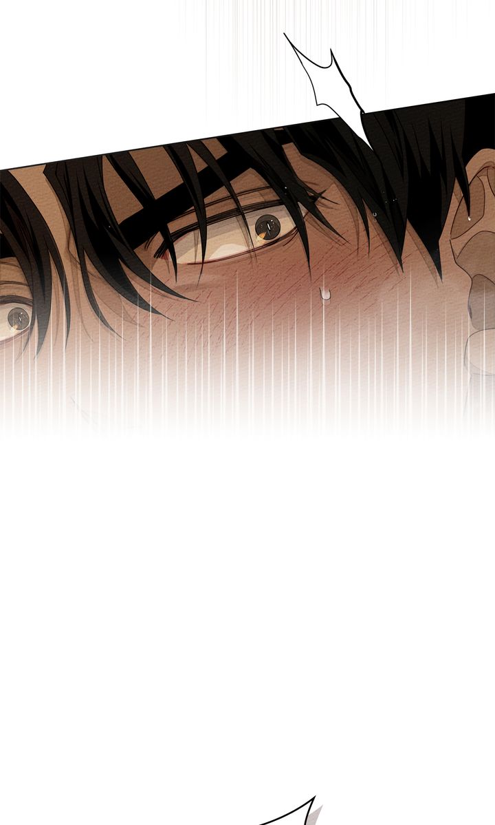 Read Under the Oak Tree Manga Online