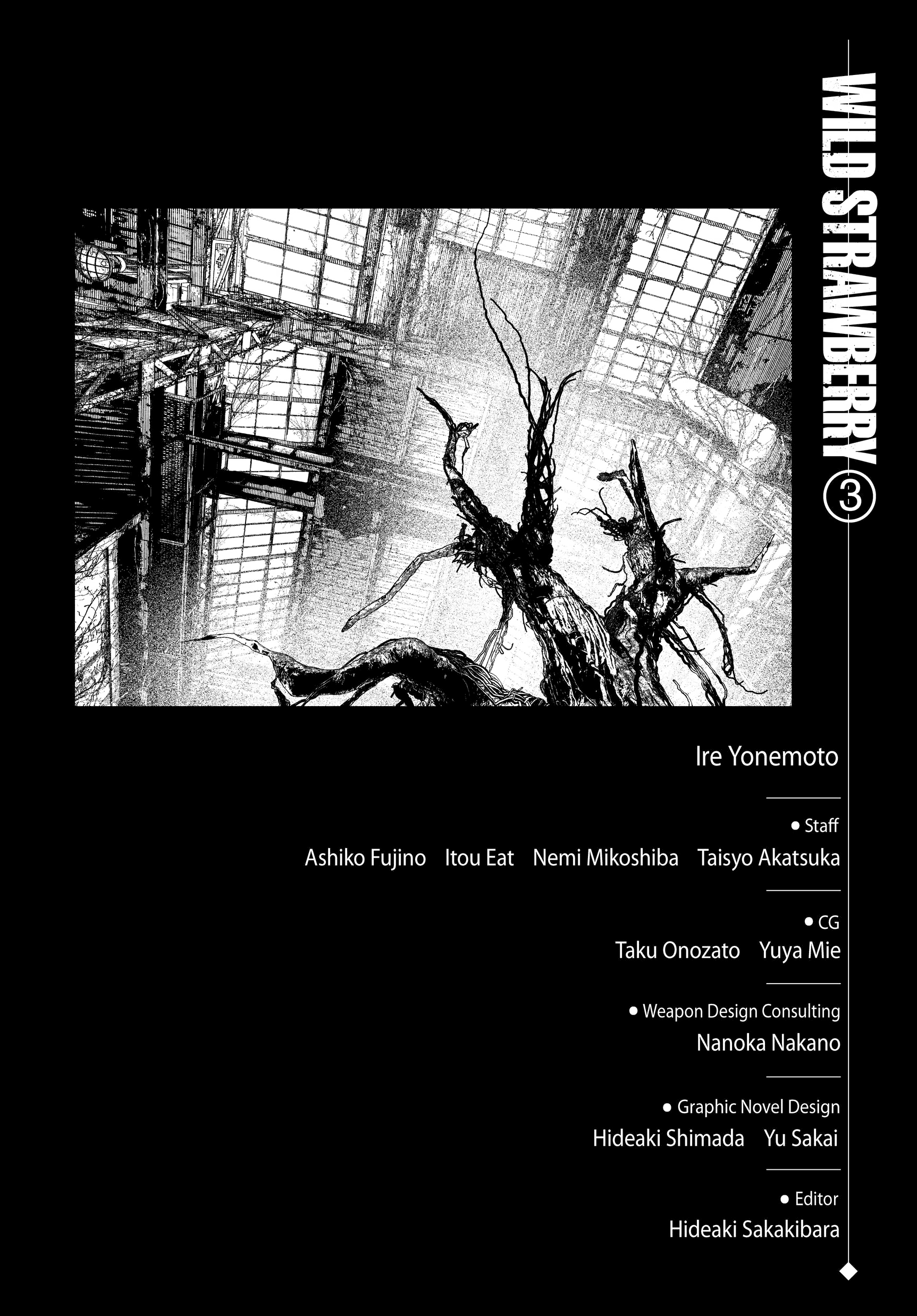 Read Wild Strawberry Manga Online