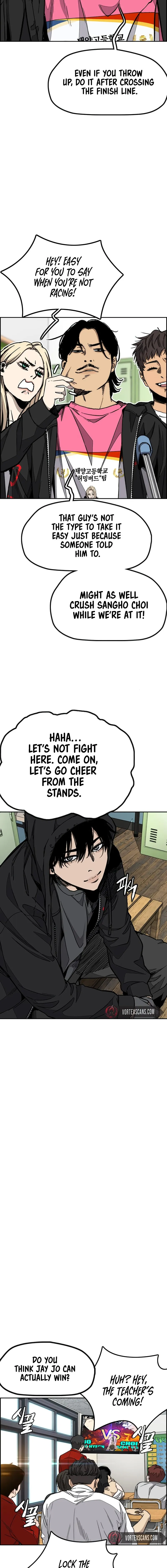 Read Wind Breaker Manga Online