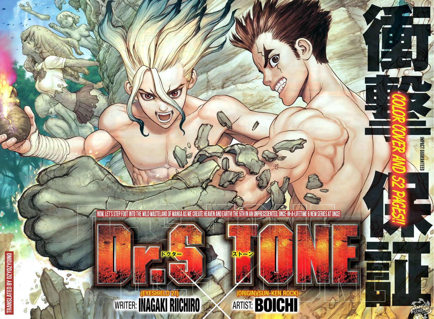 Read dr. Stone Manga Online