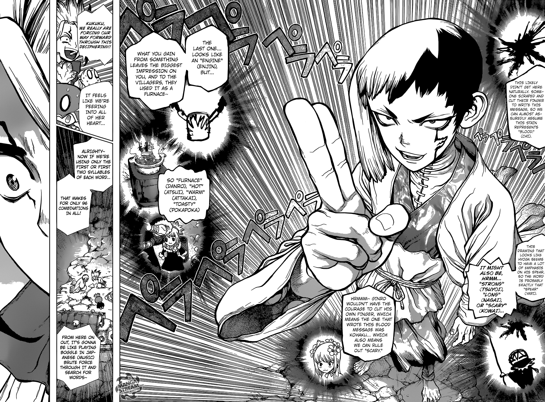 Read dr. Stone Manga Online