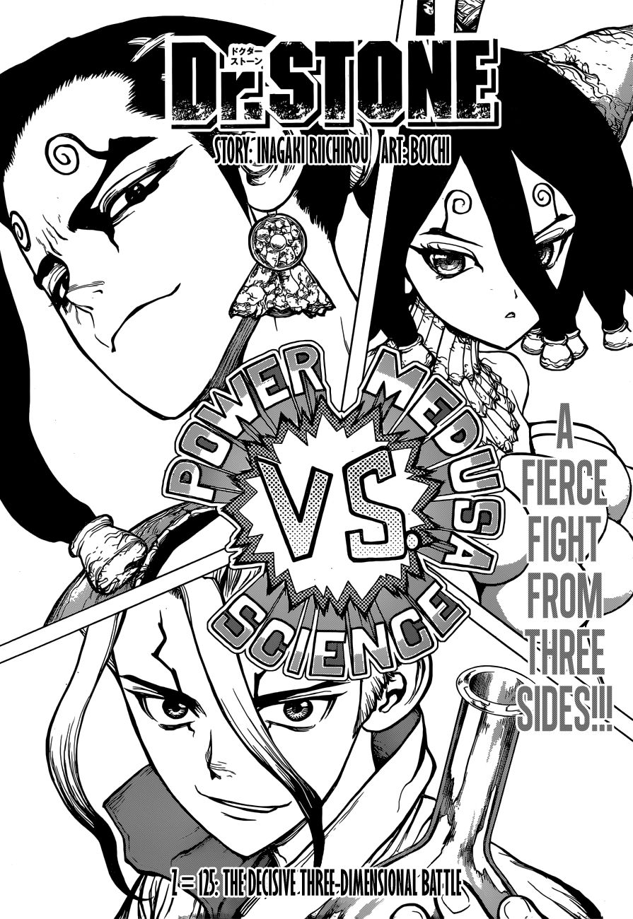 Read dr. Stone Manga Online